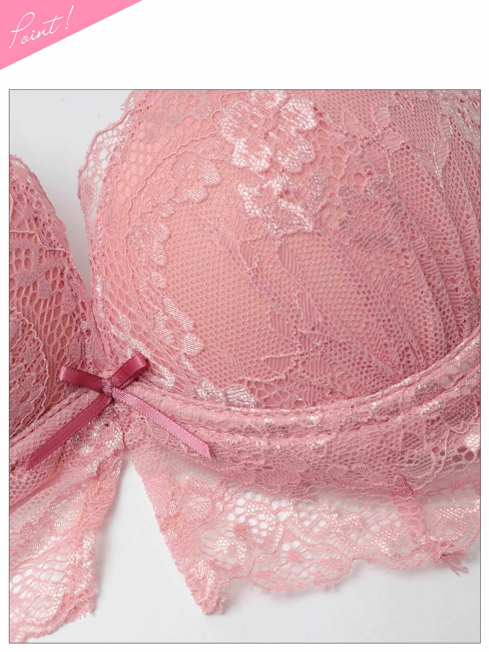 4/8新作!フローラルアンダーレースブラジャー&フルバックショーツ