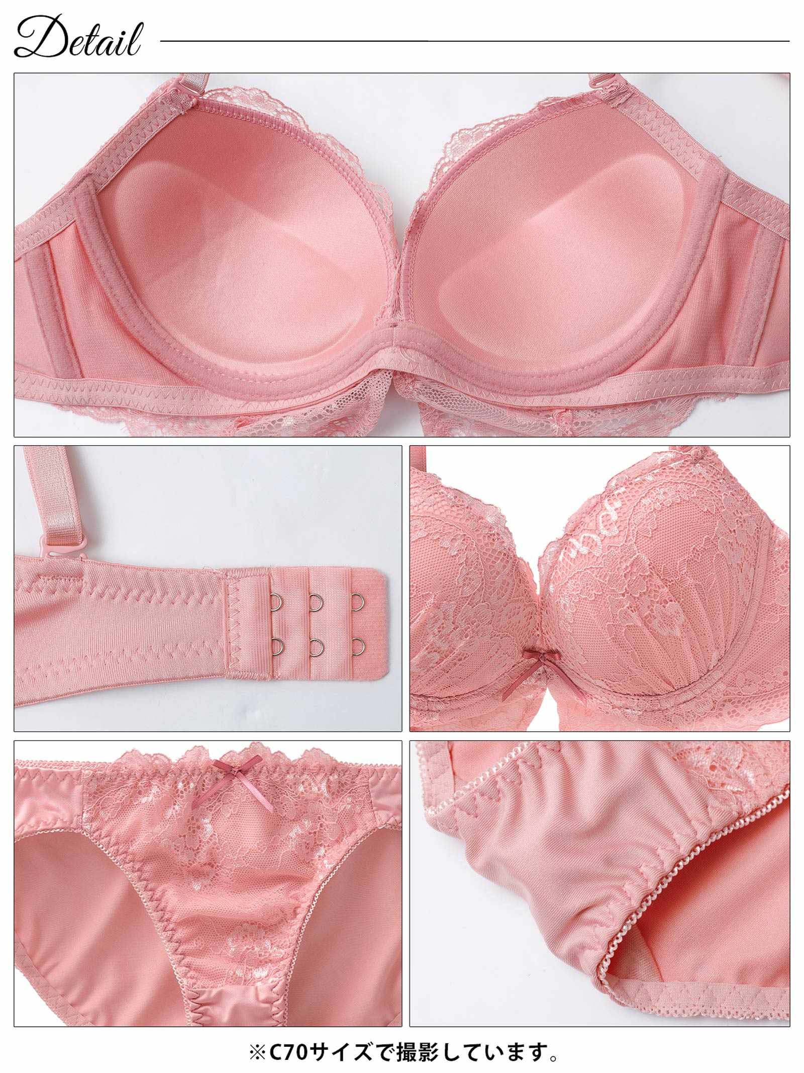 4/8新作!フローラルアンダーレースブラジャー&フルバックショーツ