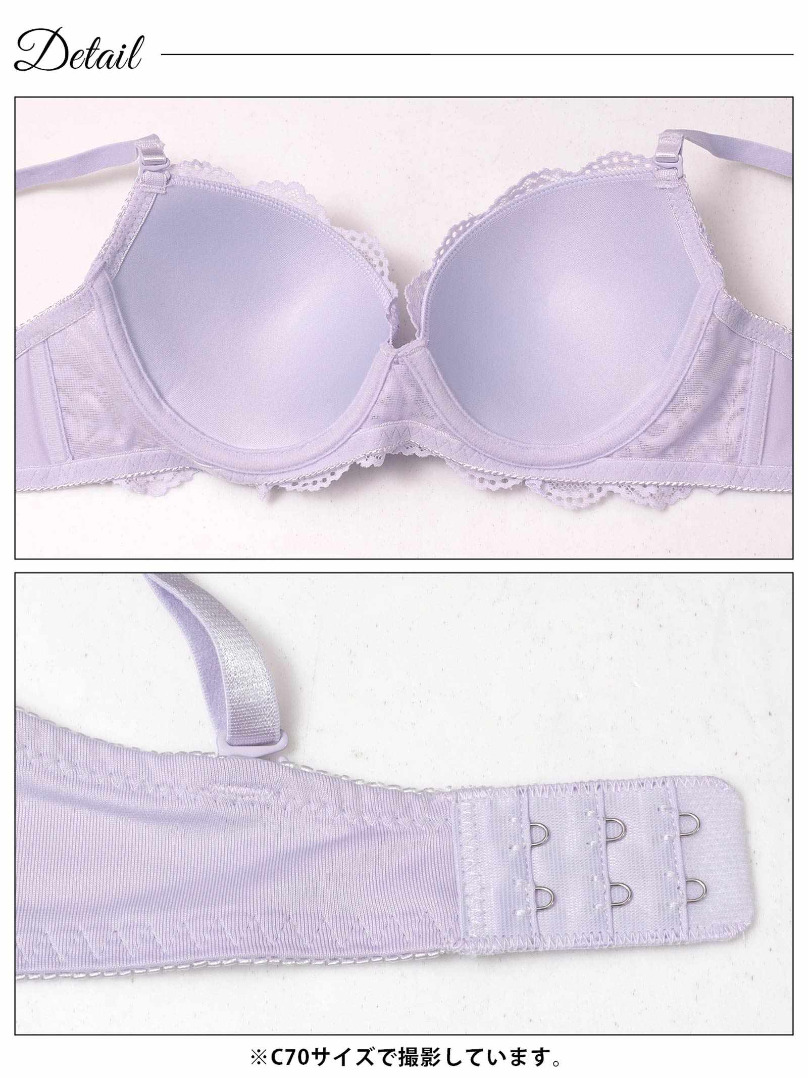 10/15新作!【EFサイズ】ブルームレースグラデーションブラジャー&フルバックショーツ