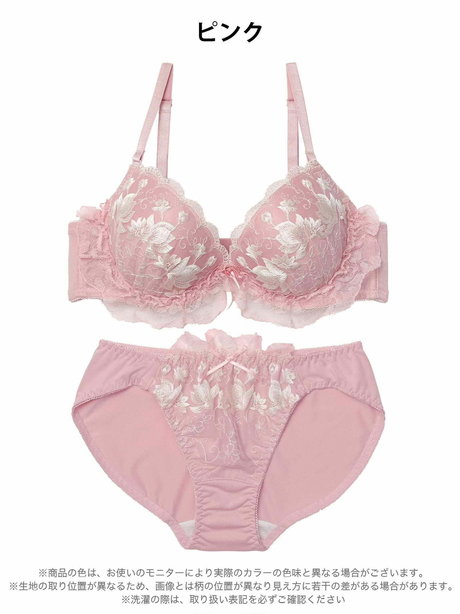 12/8新作!エレガンスフリルフラワーブラジャー&フルバックショーツ