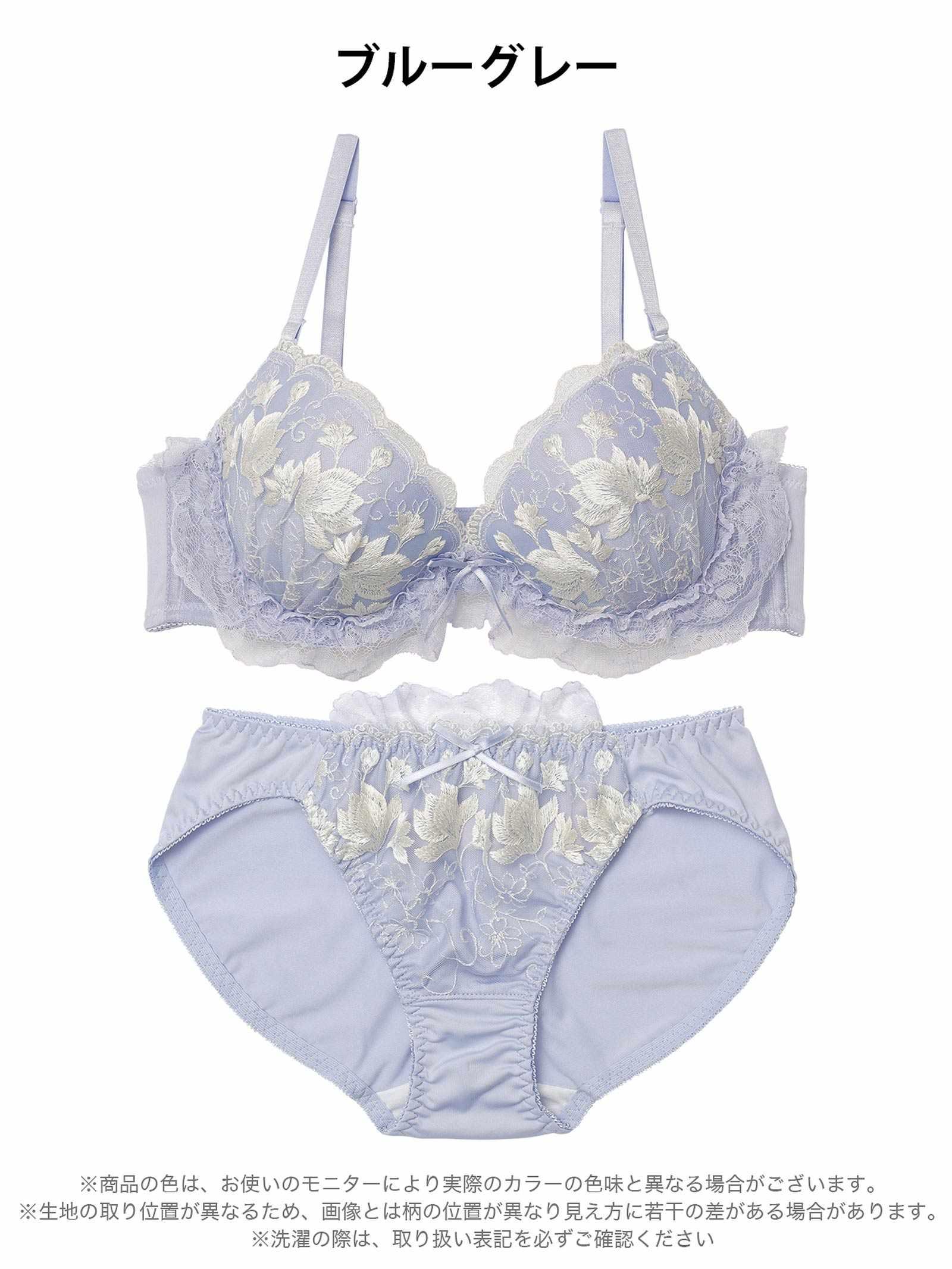 12/8新作!エレガンスフリルフラワーブラジャー&フルバックショーツ