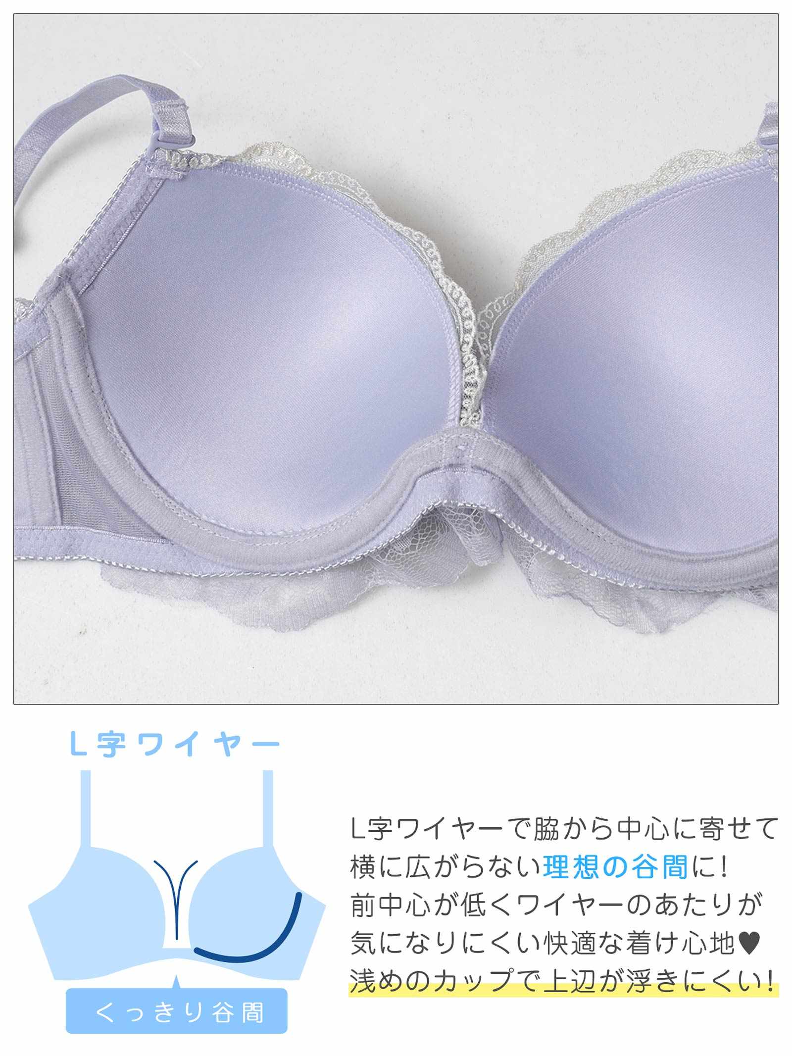 12/8新作!エレガンスフリルフラワーブラジャー&フルバックショーツ