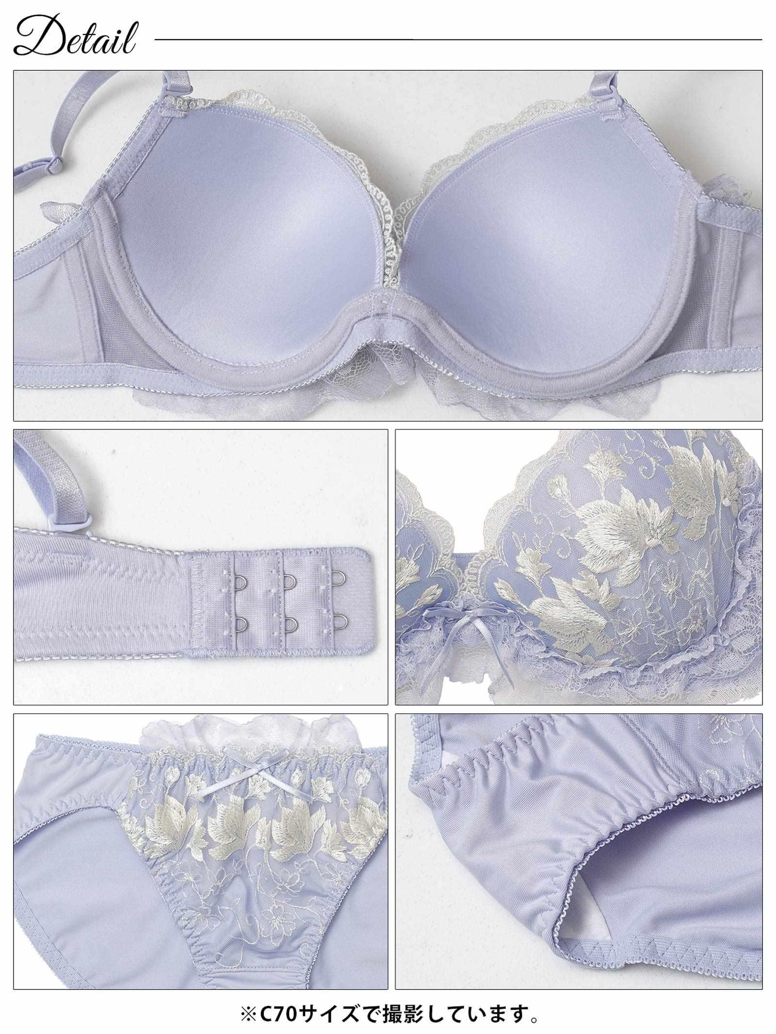 12/8新作!エレガンスフリルフラワーブラジャー&フルバックショーツ