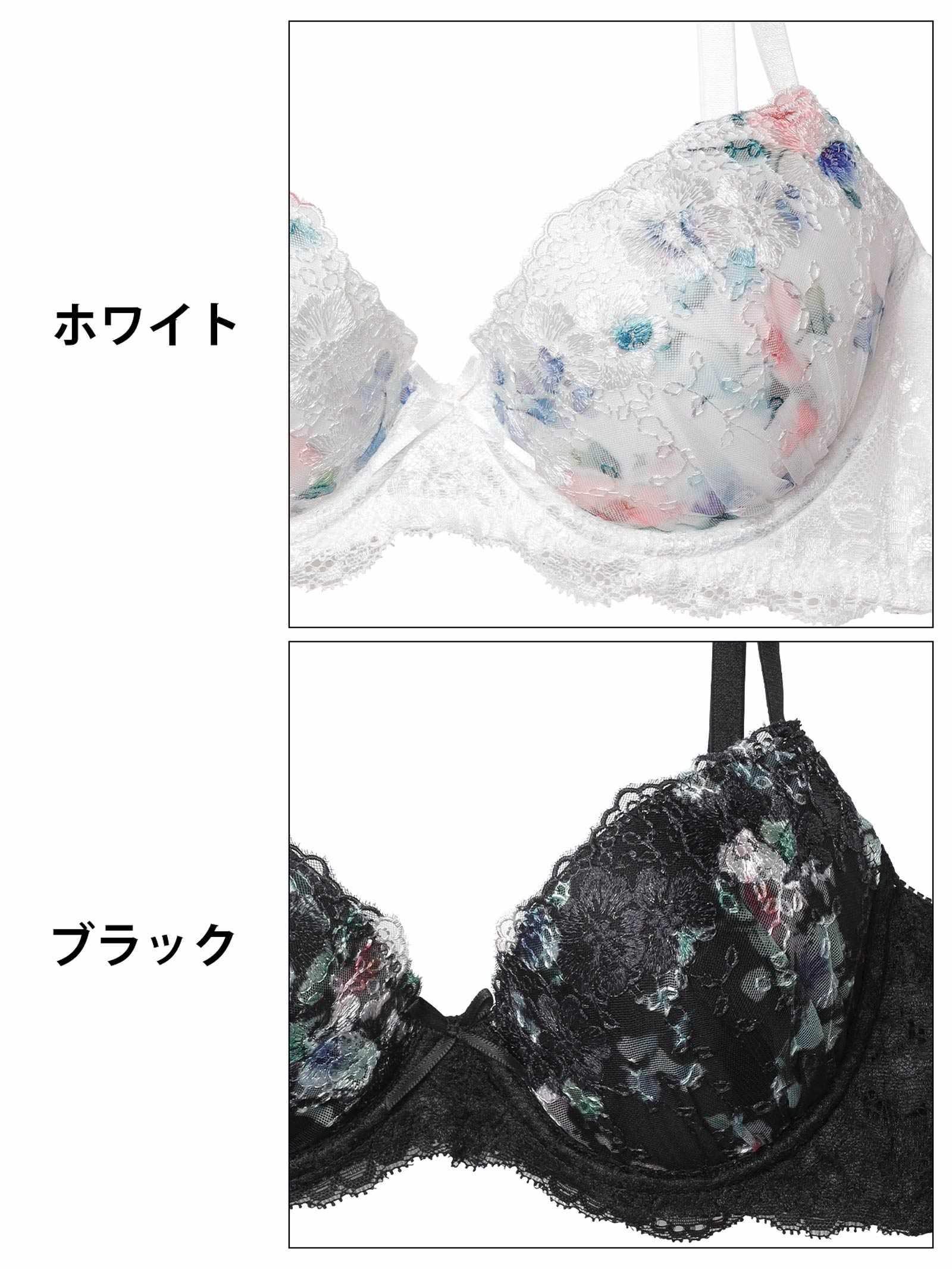 10/24新作!スウィートフラワーベール育乳脇高ブラジャー&フルバックショーツ