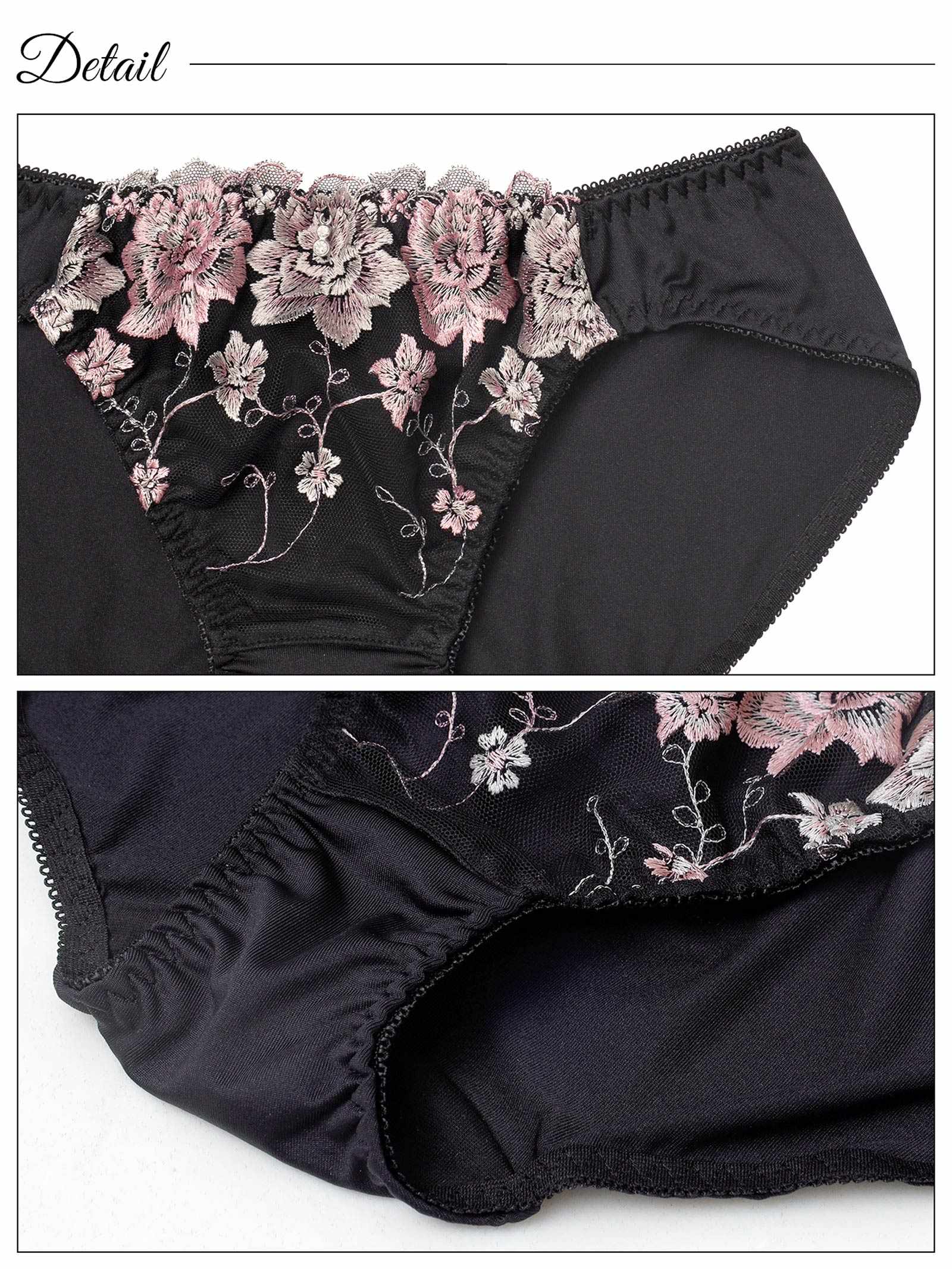 10/6新作!エターナルブロッサム育乳脇高ブラジャー&フルバックショーツ