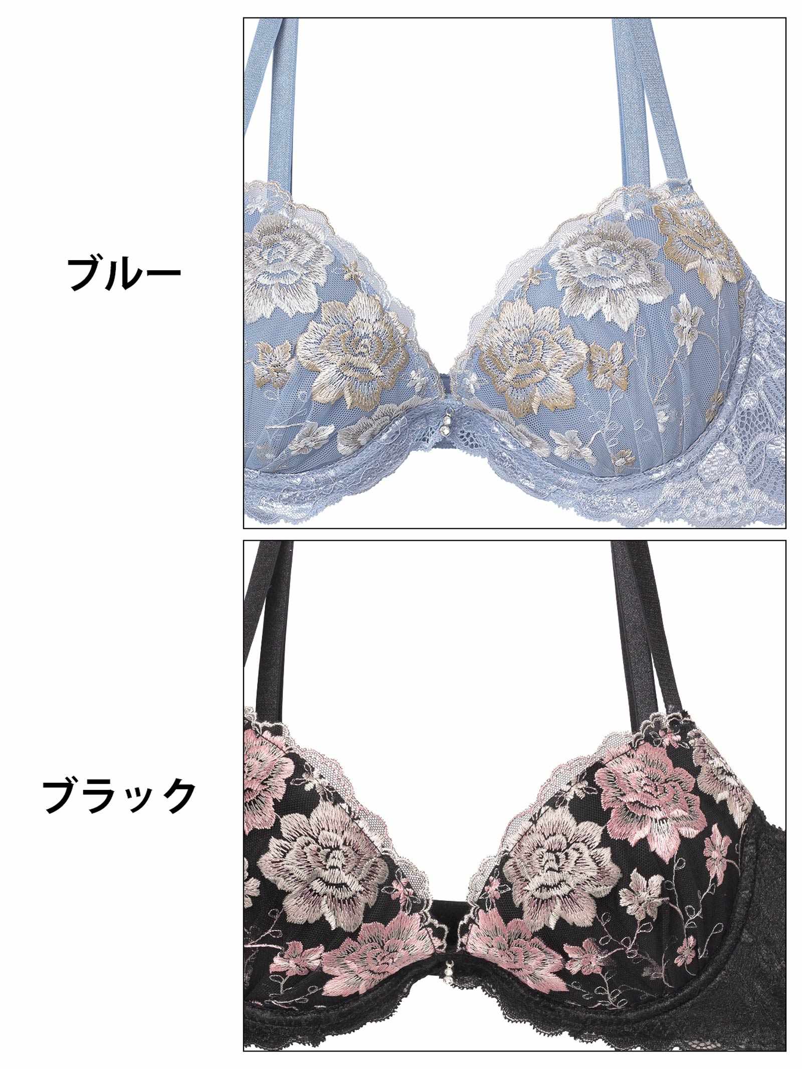 10/6新作!【GHIサイズ】エターナルブロッサム育乳脇高ブラジャー&フルバックショーツ