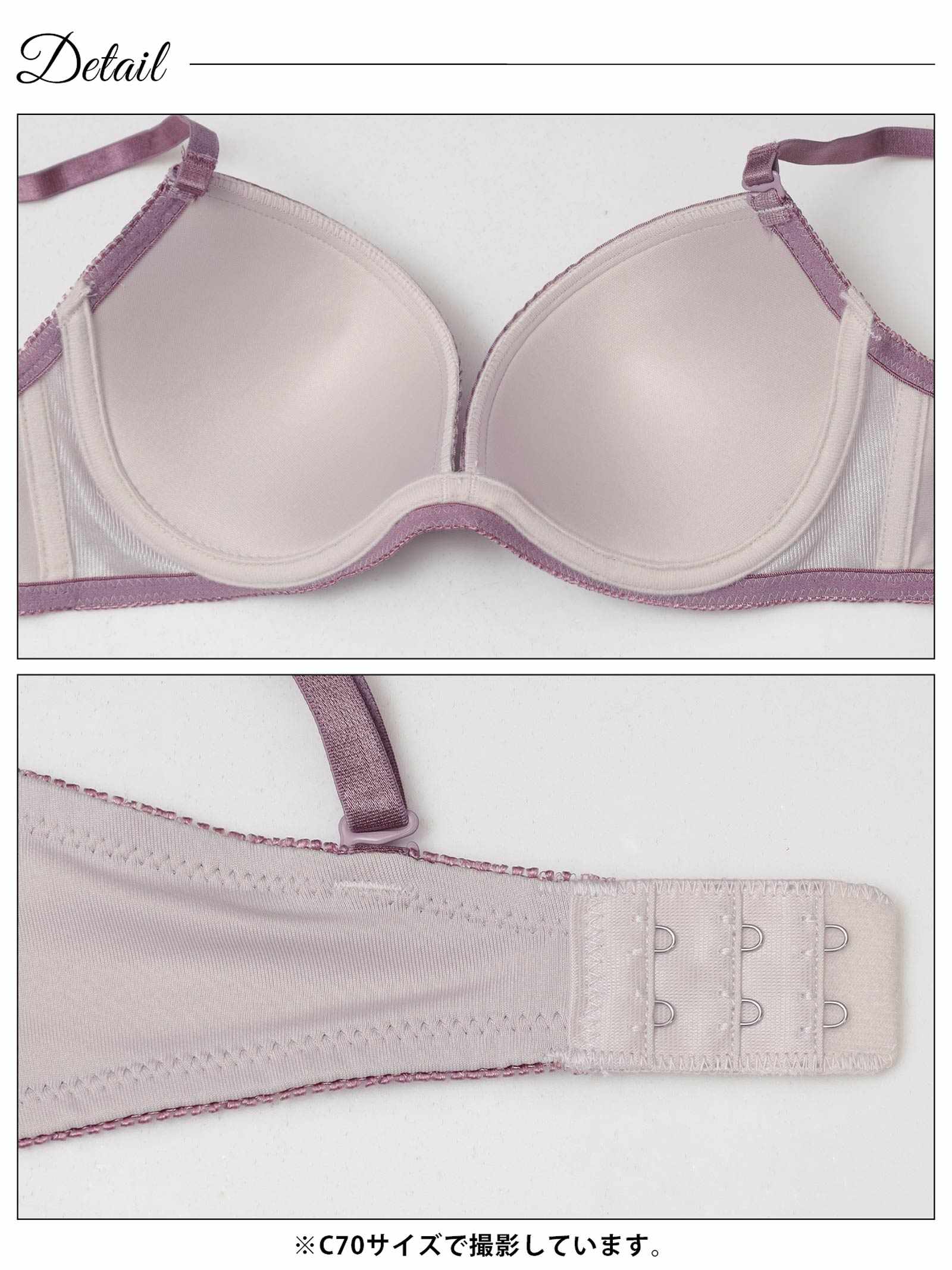 10/31新作!ダスティフラワーチュールレースブラジャー&フルバックショーツ