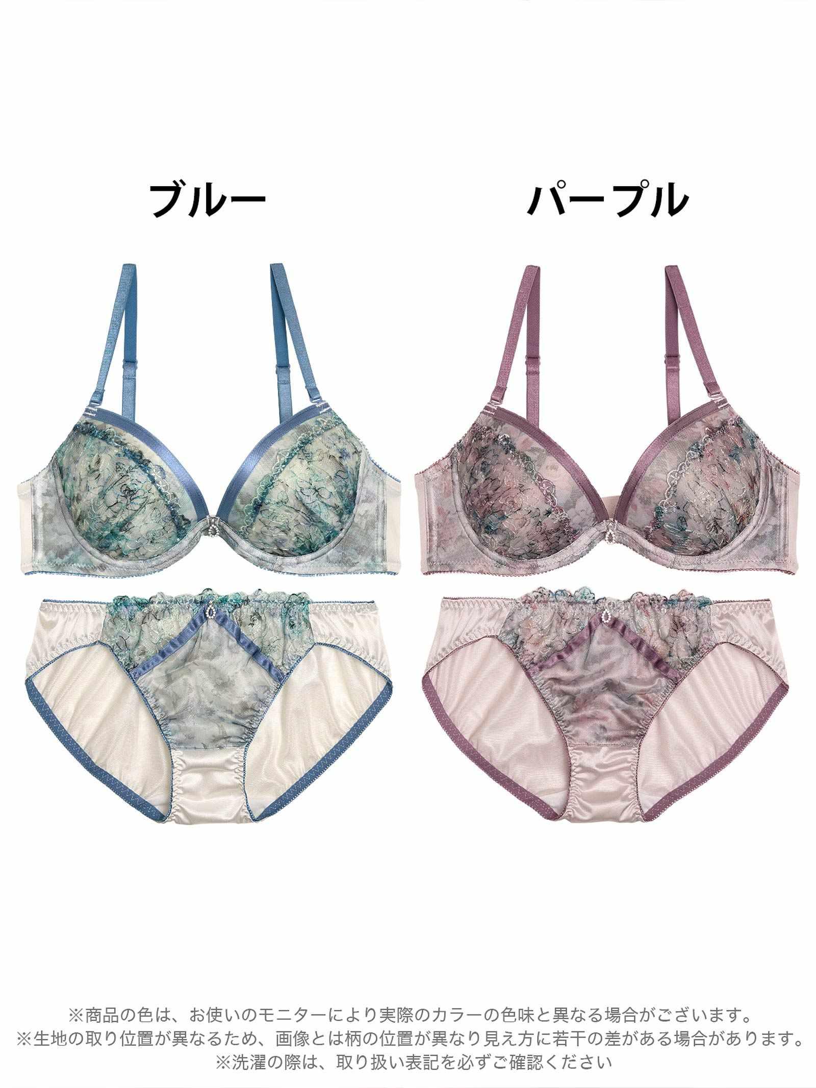 10/31新作!【EFサイズ】ダスティフラワーチュールレースブラジャー&フルバックショーツ