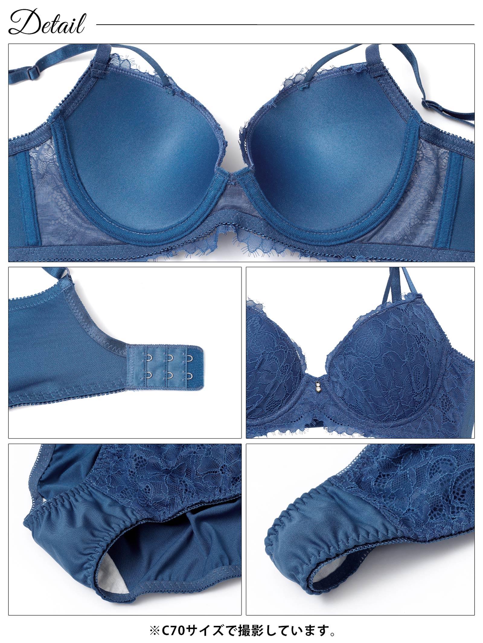 4/10新作!【3点セット】ディープアイラッシュレース育乳脇高ブラジャー&フルバック&Tバックショーツ