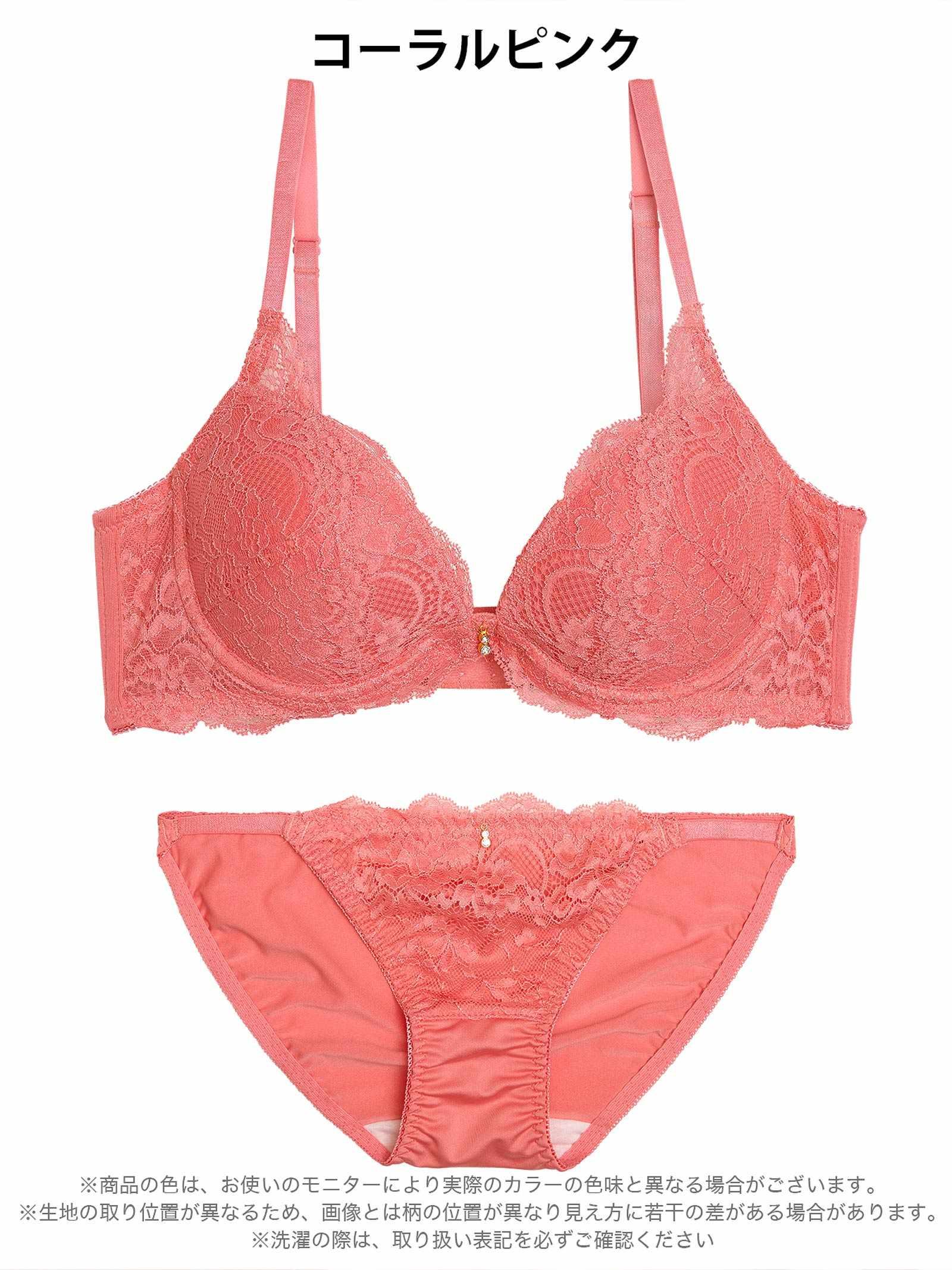 12/15新作!【GHIサイズ】ワンカラーレース育乳脇高ブラジャー&フルバックショーツ