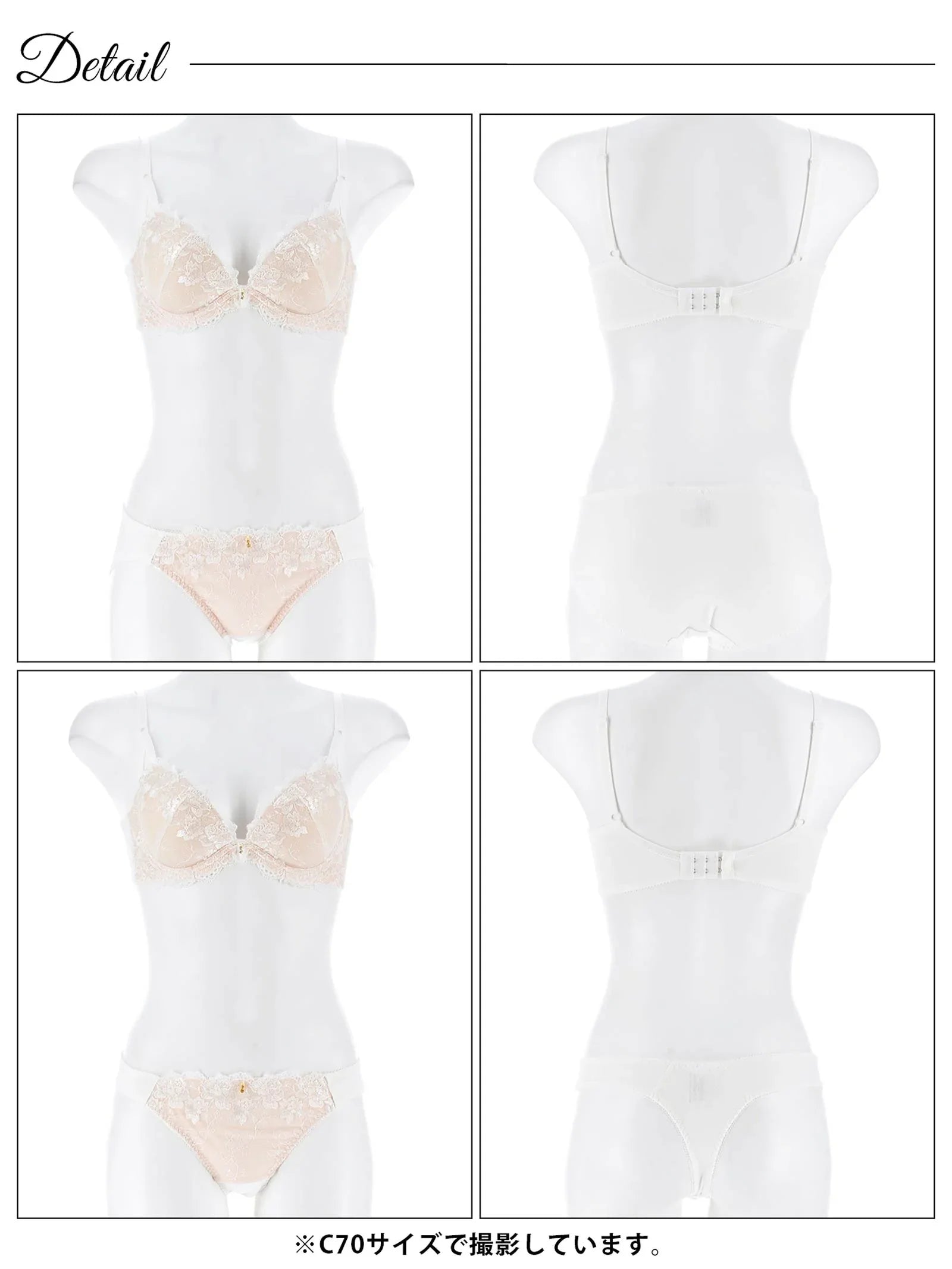 【3点セット】ブルーミングヌーディシアー育乳脇高ブラジャー&フルバック&Tバックショーツ