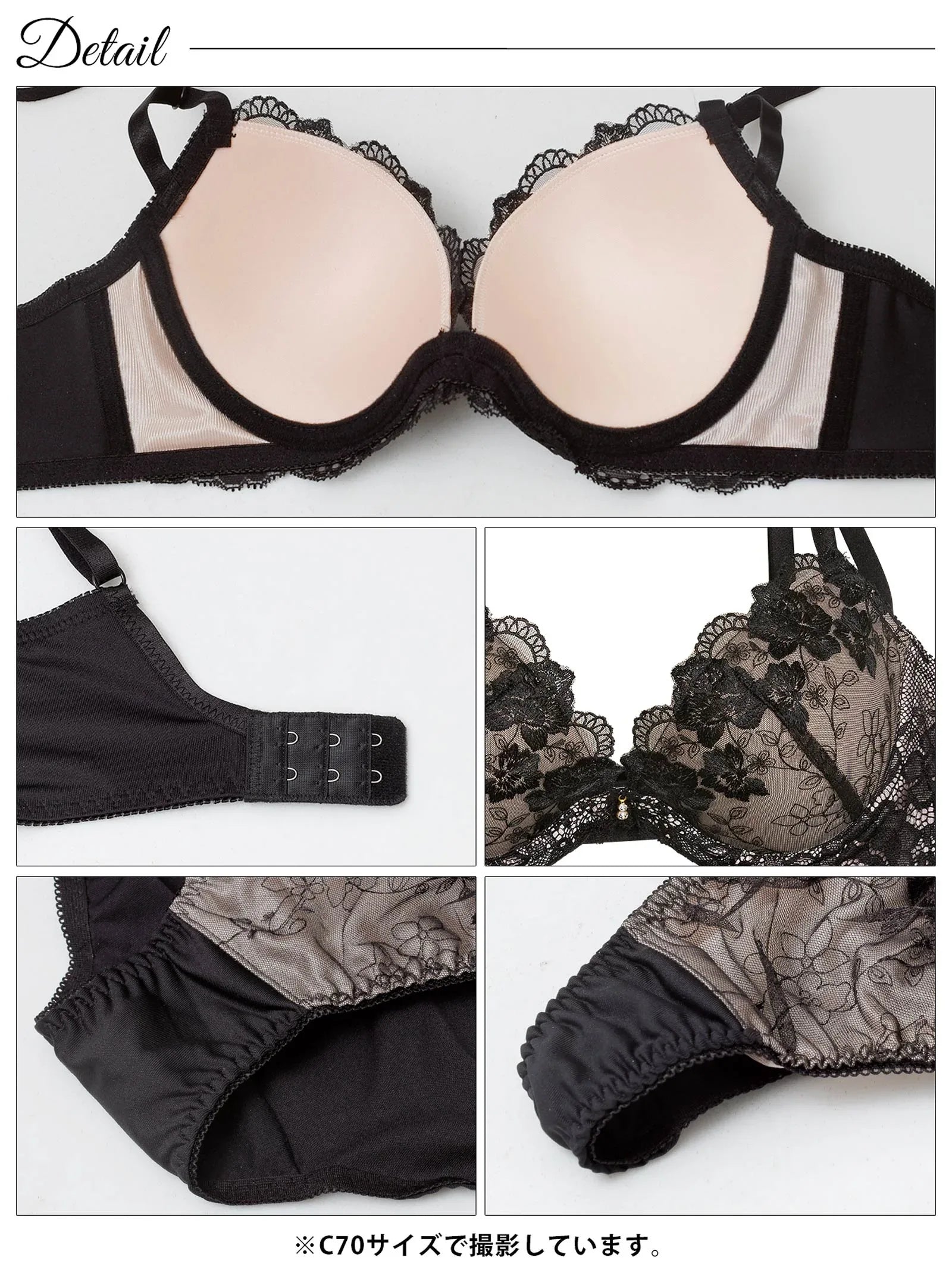 【3点セット】ブルーミングヌーディシアー育乳脇高ブラジャー&フルバック&Tバックショーツ