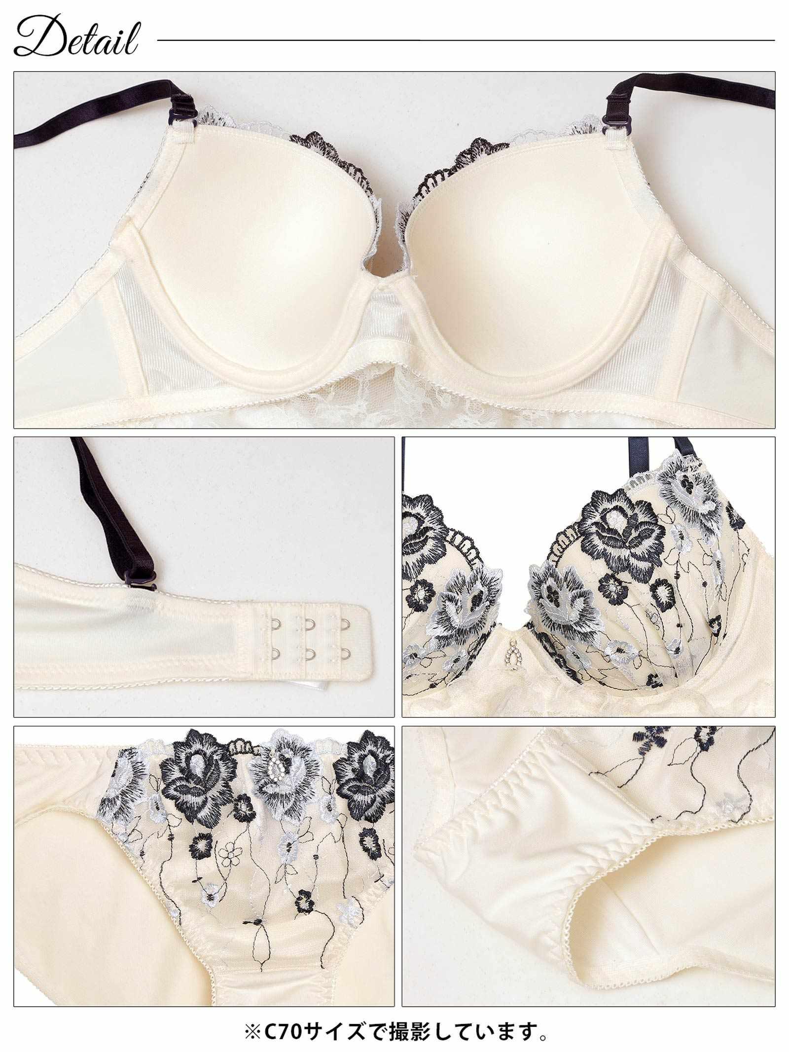 12/1新作!ブルームレースフリルブラジャー&フルバックショーツ