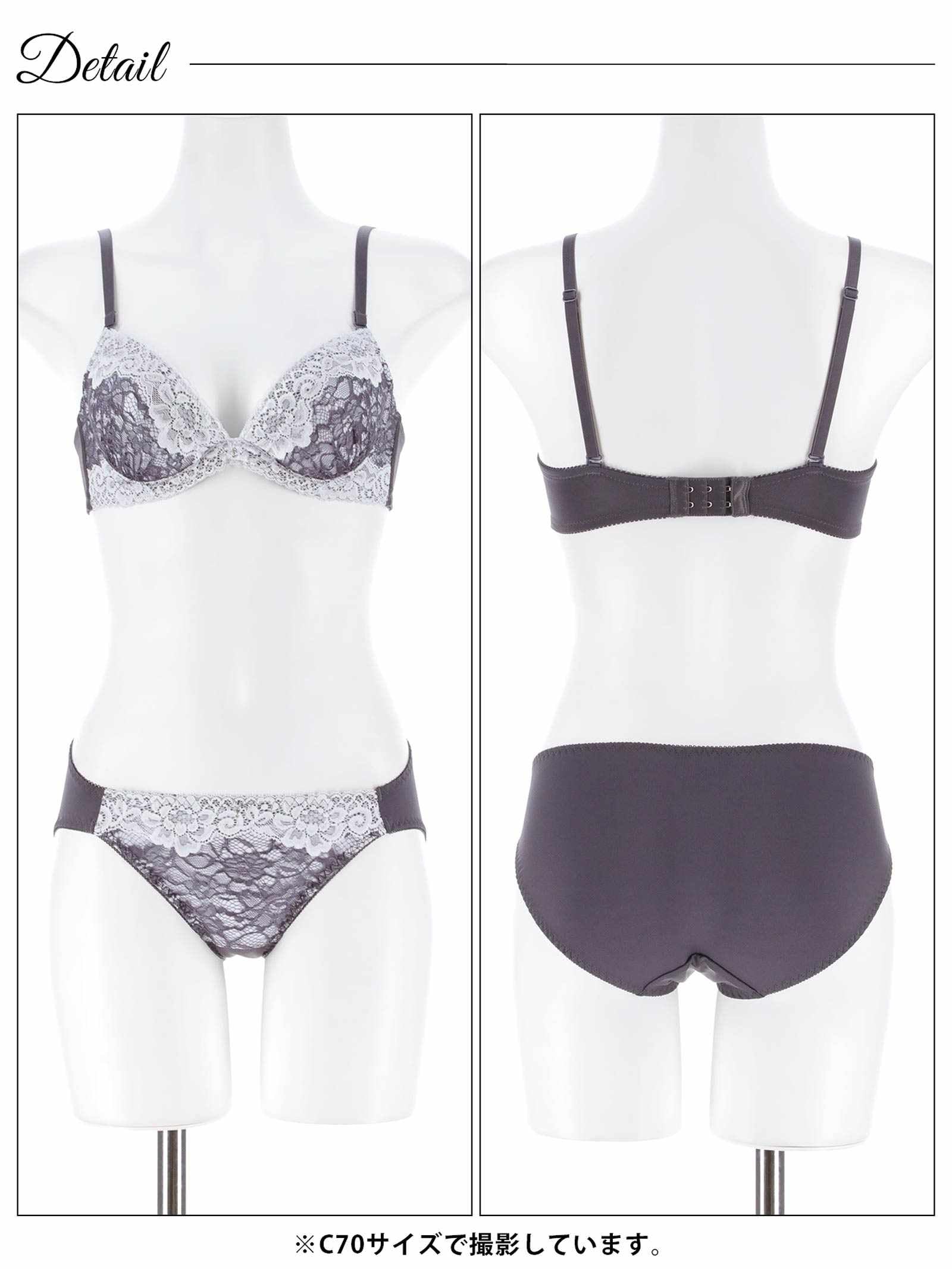 12/22新作!フェミニンダブルレーシィブラジャー&フルバックショーツ