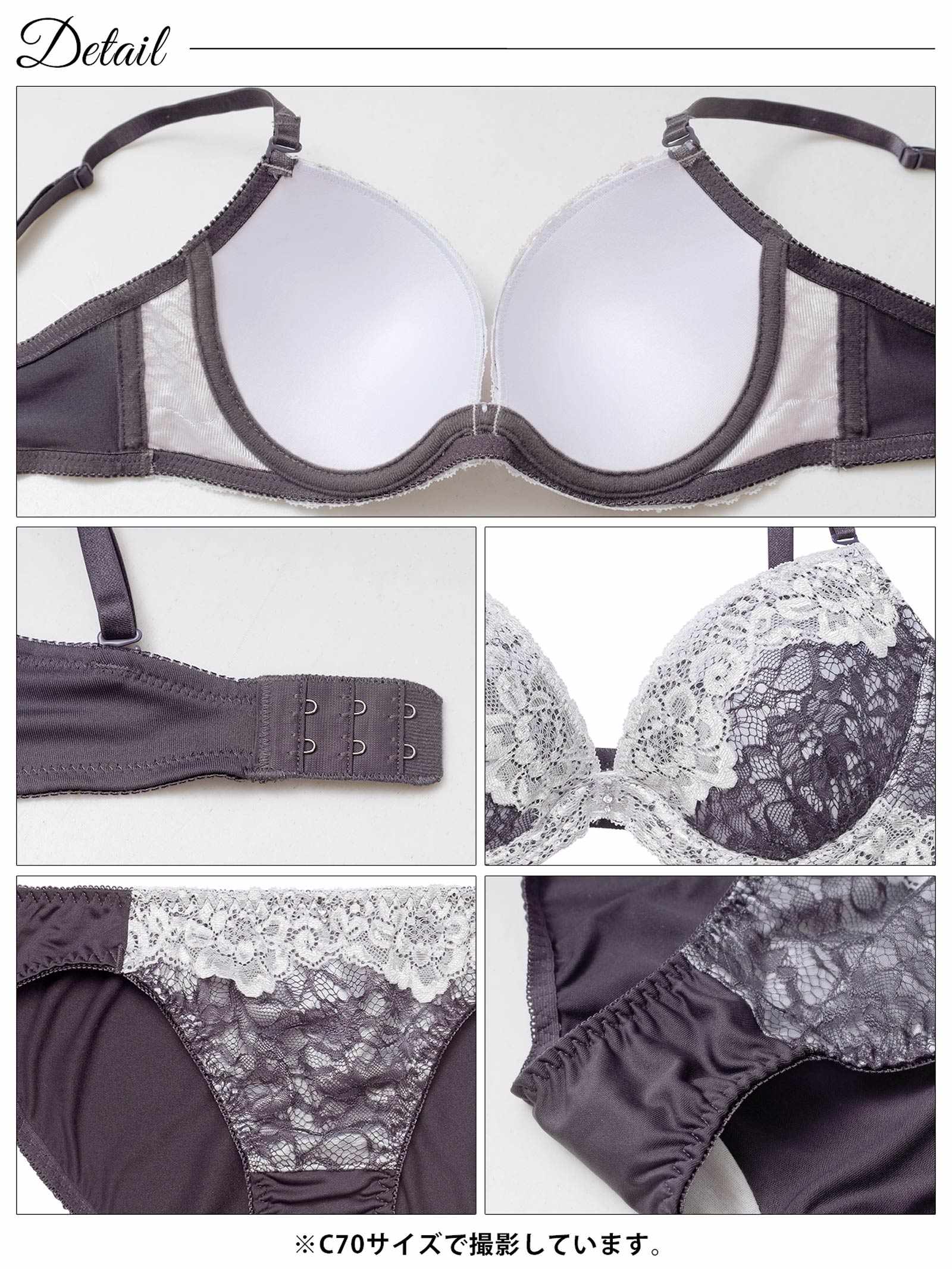 12/22新作!フェミニンダブルレーシィブラジャー&フルバックショーツ