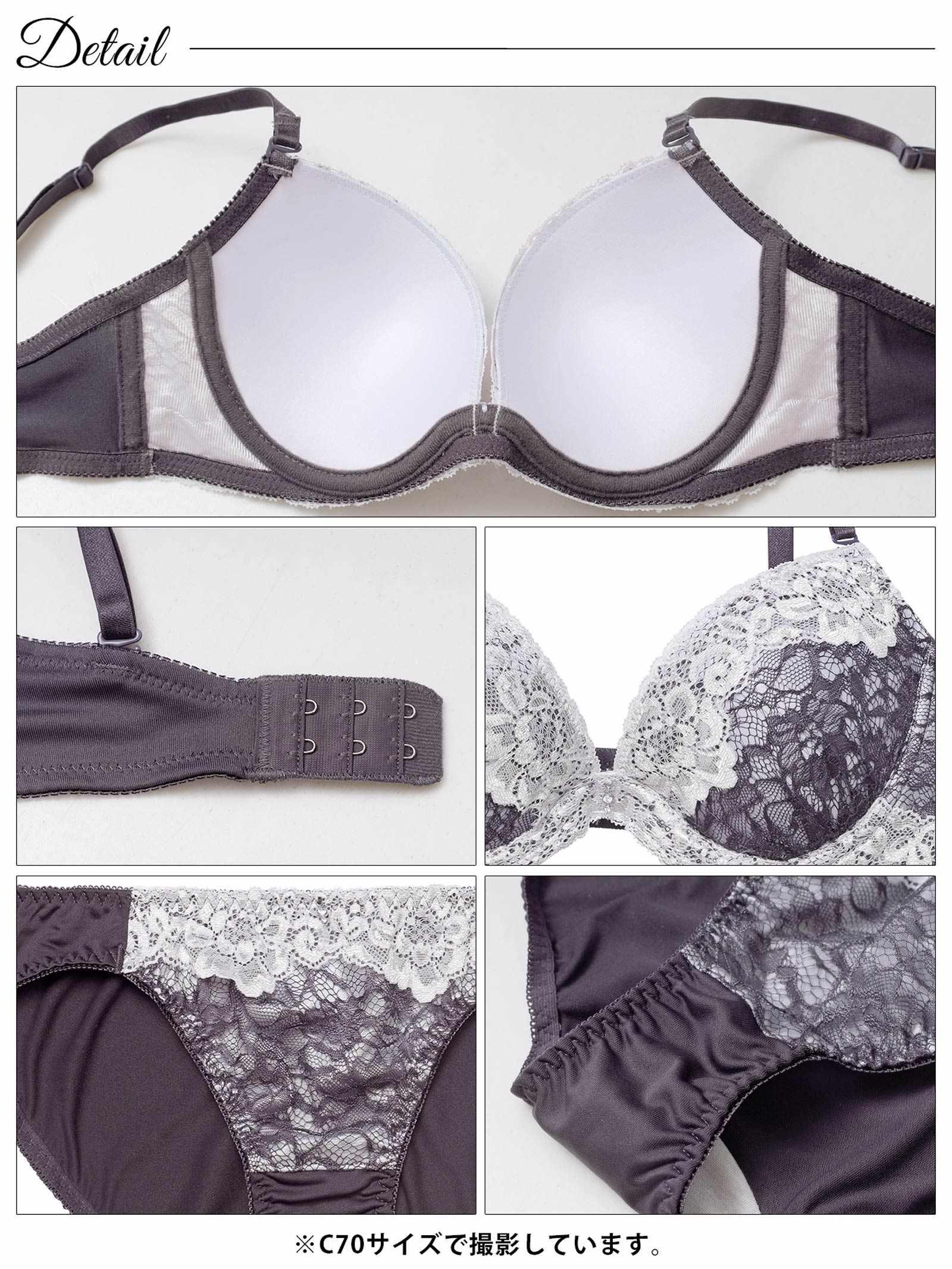 12/22新作!フェミニンダブルレーシィブラジャー&フルバックショーツ