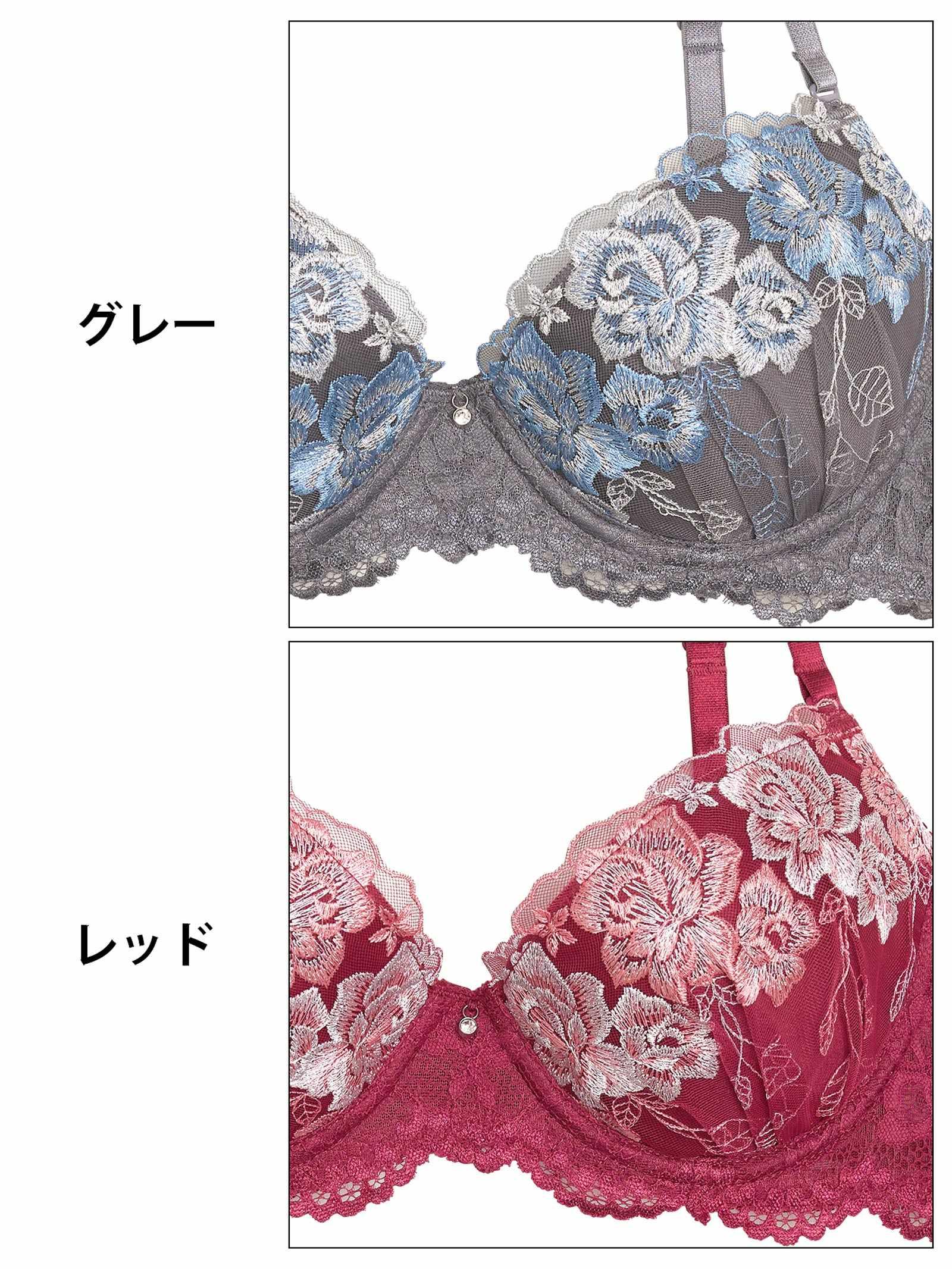 10/13新作!【EFサイズ】グレイスローズブルームブラジャー&フルバックショーツ
