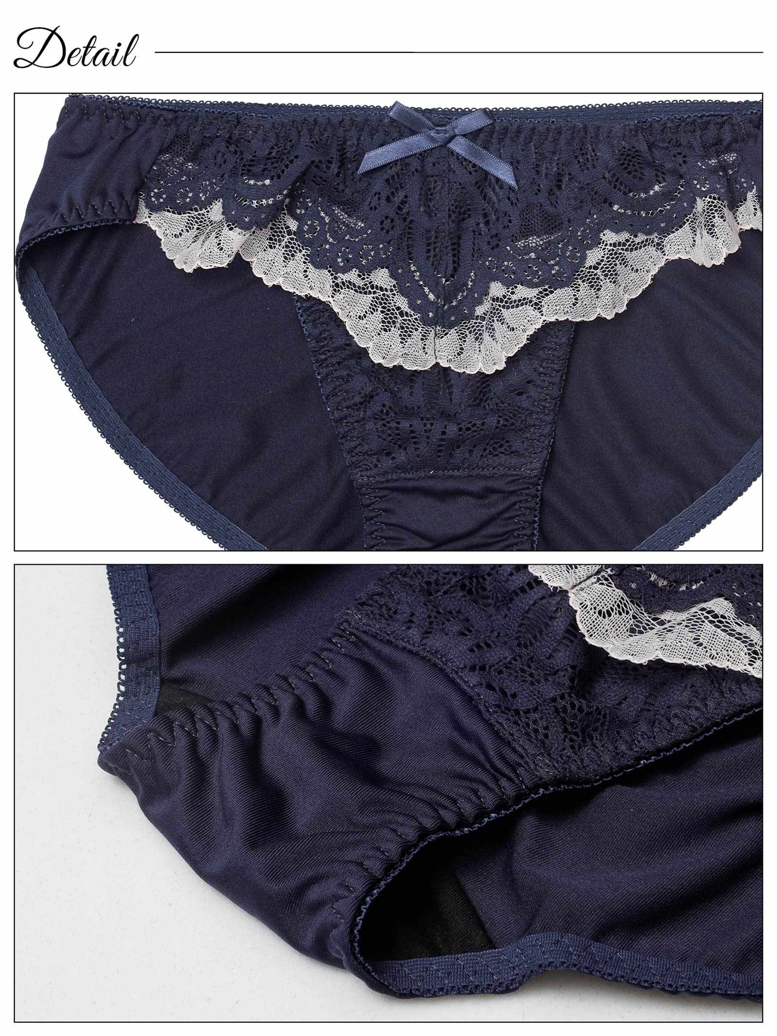 10/10新作!【EFサイズ】フリルレースブロッサム育乳脇高ブラジャー&フルバックショーツ