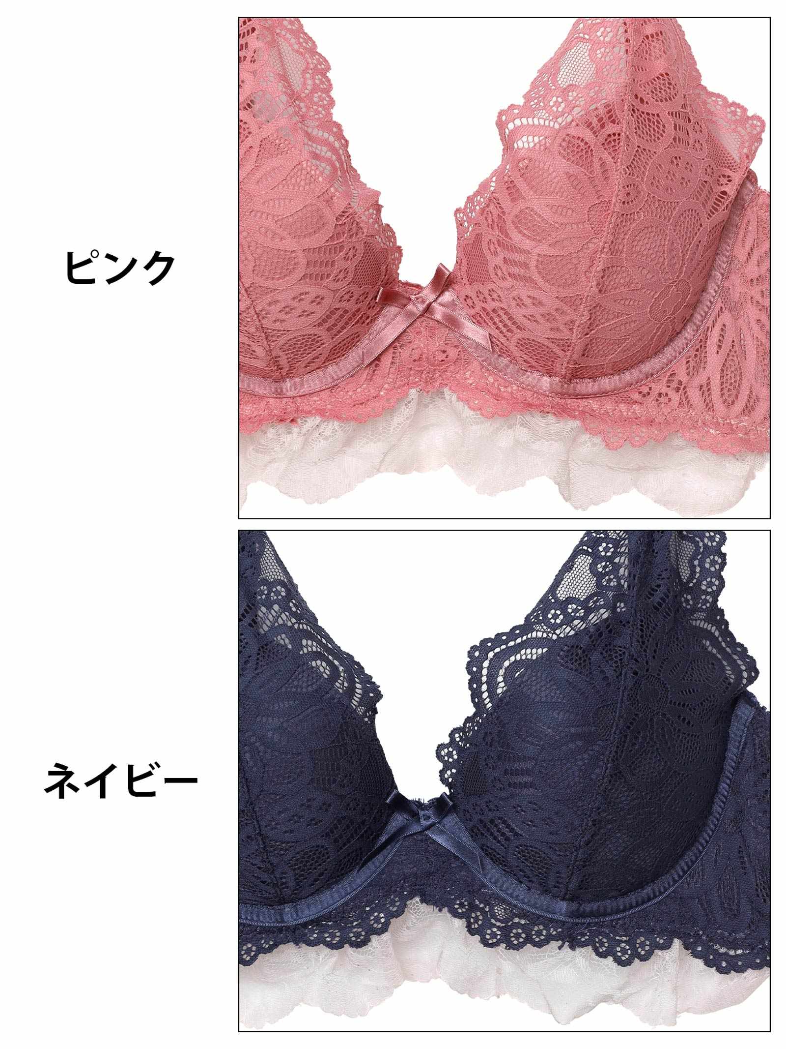 10/10新作!【EFサイズ】フリルレースブロッサム育乳脇高ブラジャー&フルバックショーツ