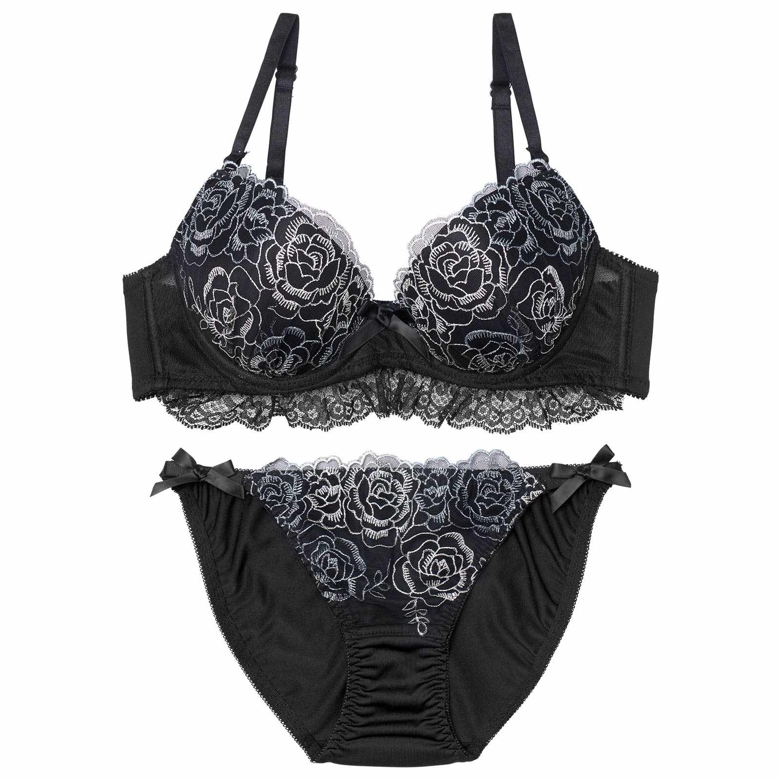 1/23新作!クラシックフェミニンロゼブラジャー&フルバックショーツ