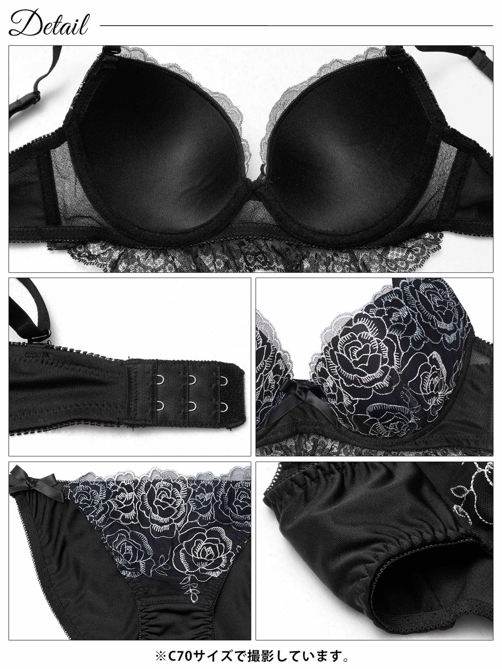 1/23新作!クラシックフェミニンロゼブラジャー&フルバックショーツ