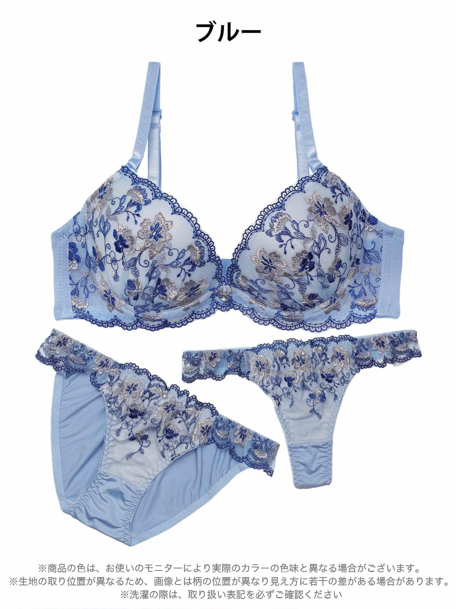 1/19新作!【3点セット】フェミニンブルームガーデンブラジャー&フルバック&Tバックショーツ - 【公式】247Lingerie