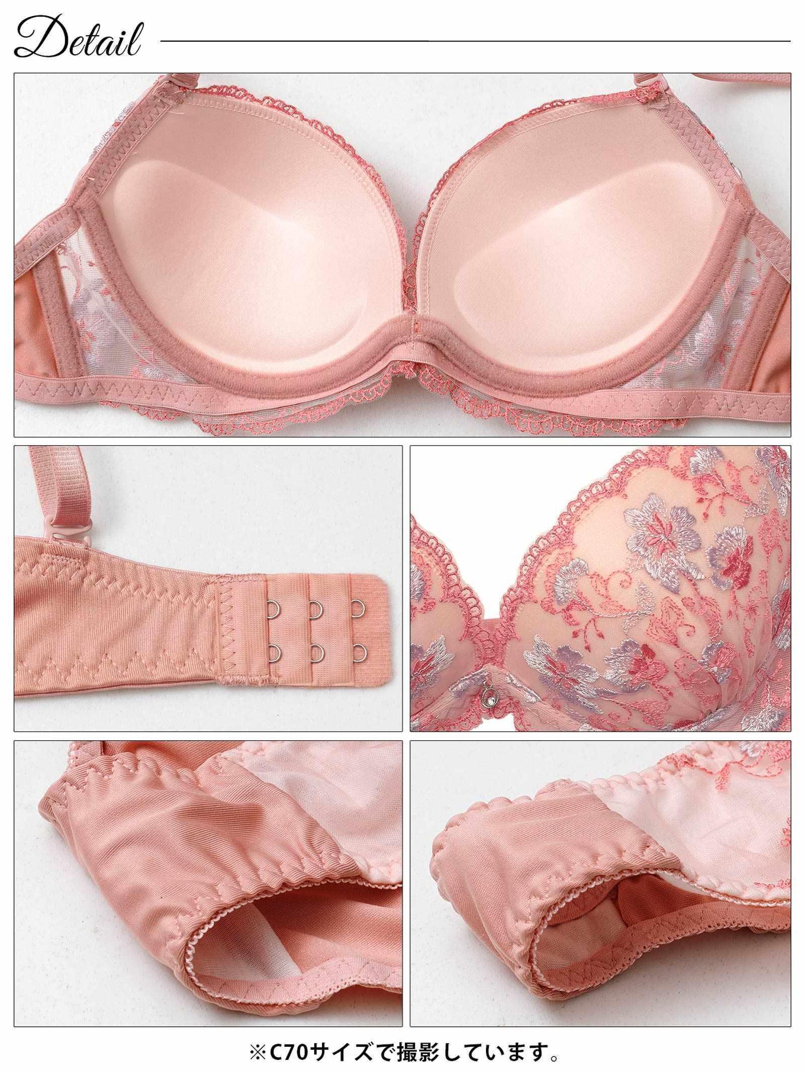 1/19新作!【3点セット】フェミニンブルームガーデンブラジャー&フルバック&Tバックショーツ - 【公式】247Lingerie