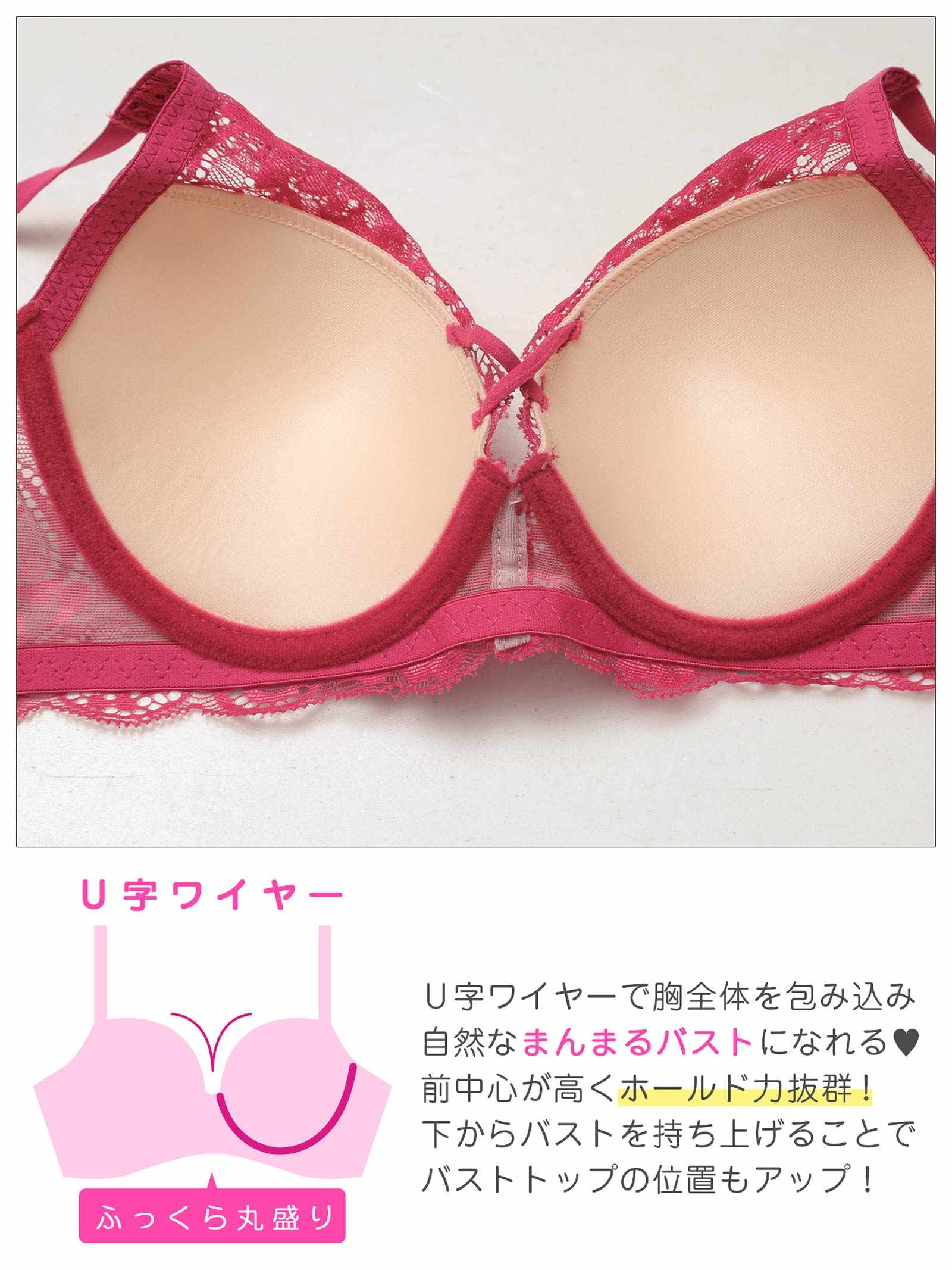 5/25新作!【3点セット】【GHIサイズ】アリュールレースコード育乳脇高ブラジャー&バック透けフルバック&Tバックショーツ