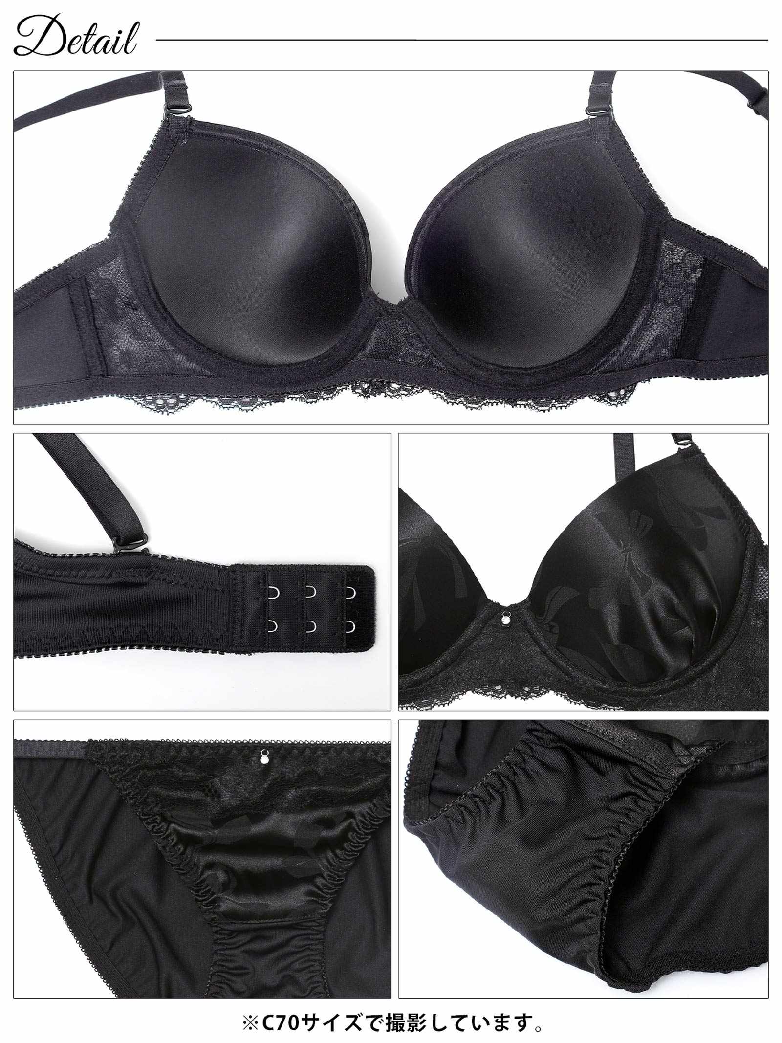 11/10新作!クラシカルリボンサテンブラジャー&フルバックショーツ