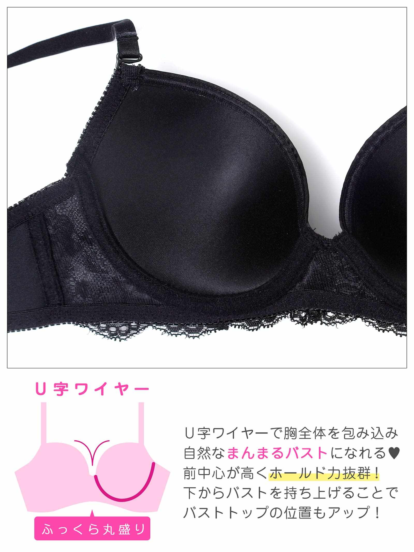 11/10新作!【EFサイズ】クラシカルリボンサテンブラジャー&フルバックショーツ