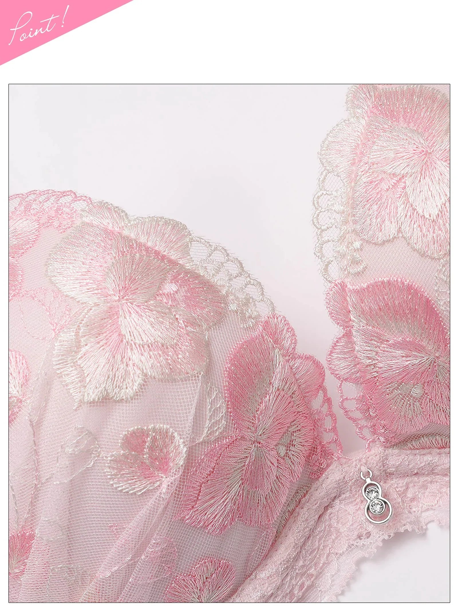 2/4新作!ミルキーフルールレーシィ育乳脇高ブラジャー&フルバックショーツ