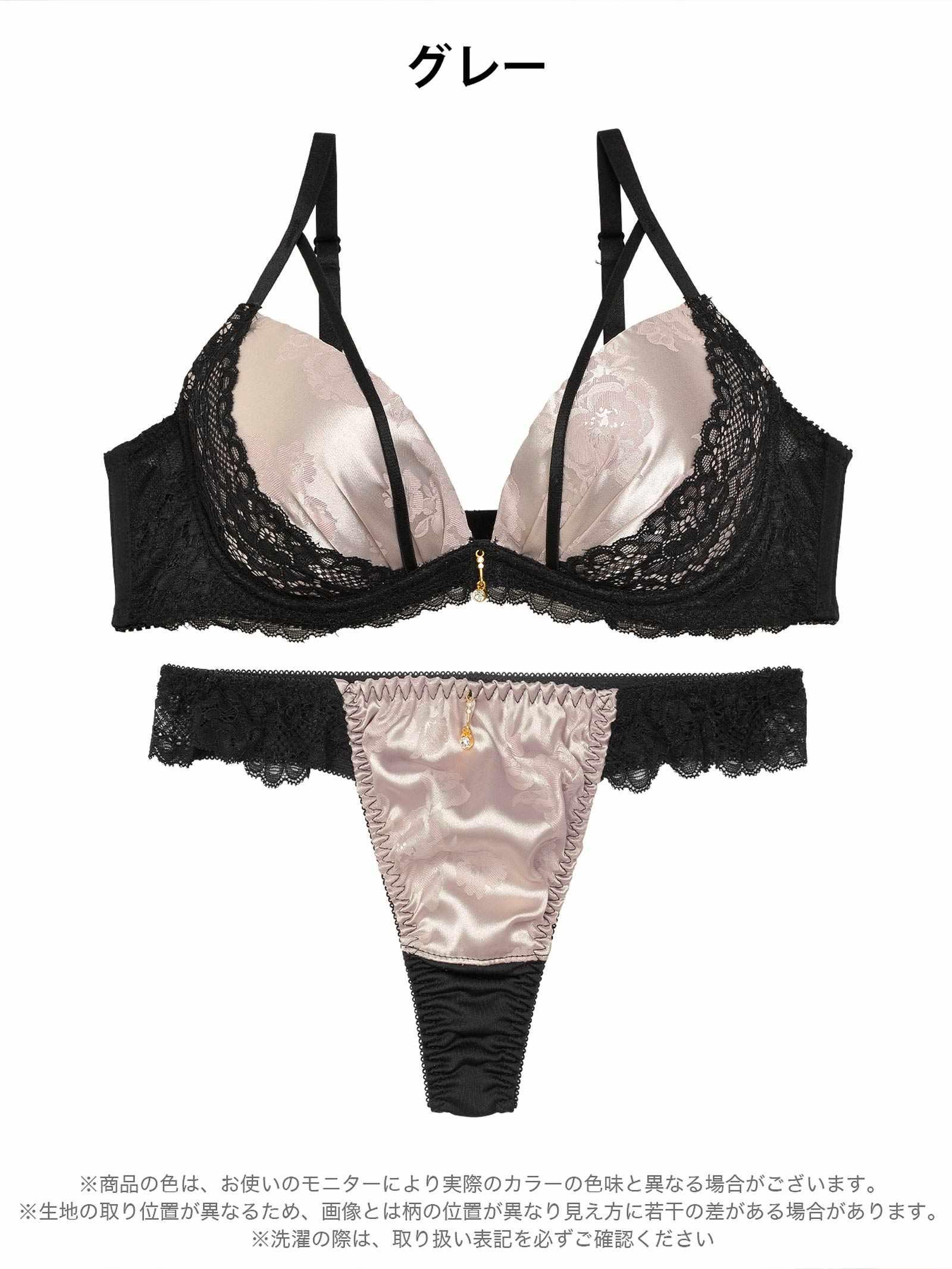 1/22再販!【三上悠亜着用】グロスフラワーストリングサイドレースブラジャー&Tバックショーツ