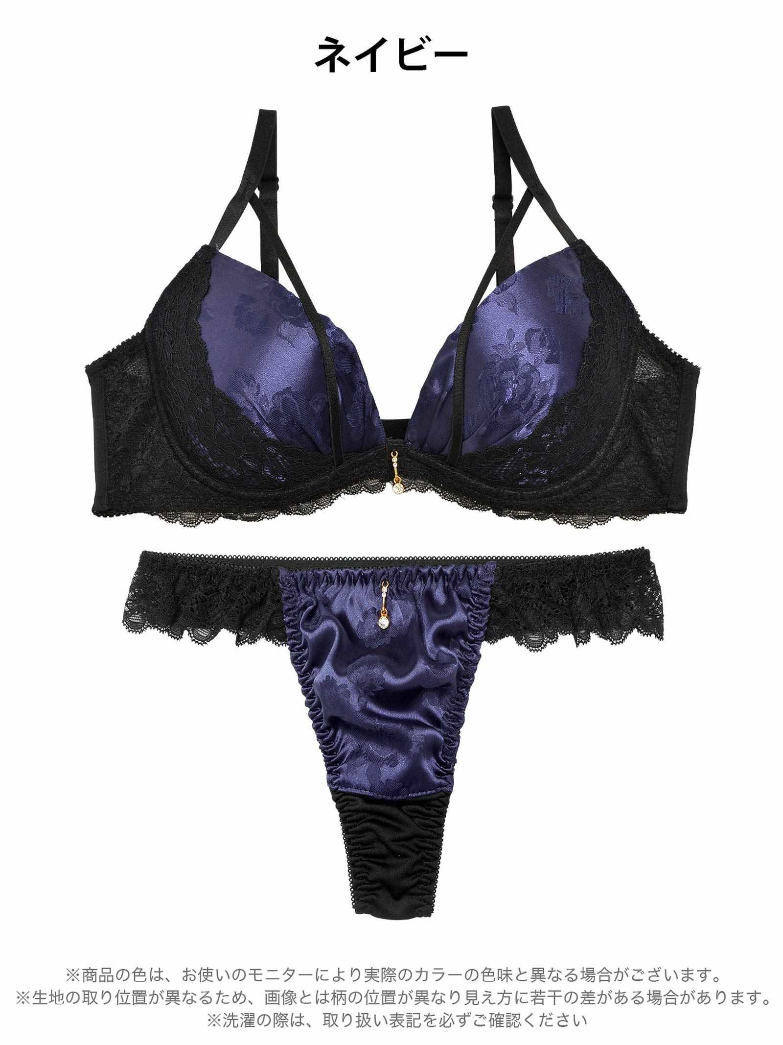 1/22再販!【三上悠亜着用】グロスフラワーストリングサイドレースブラジャー&Tバックショーツ