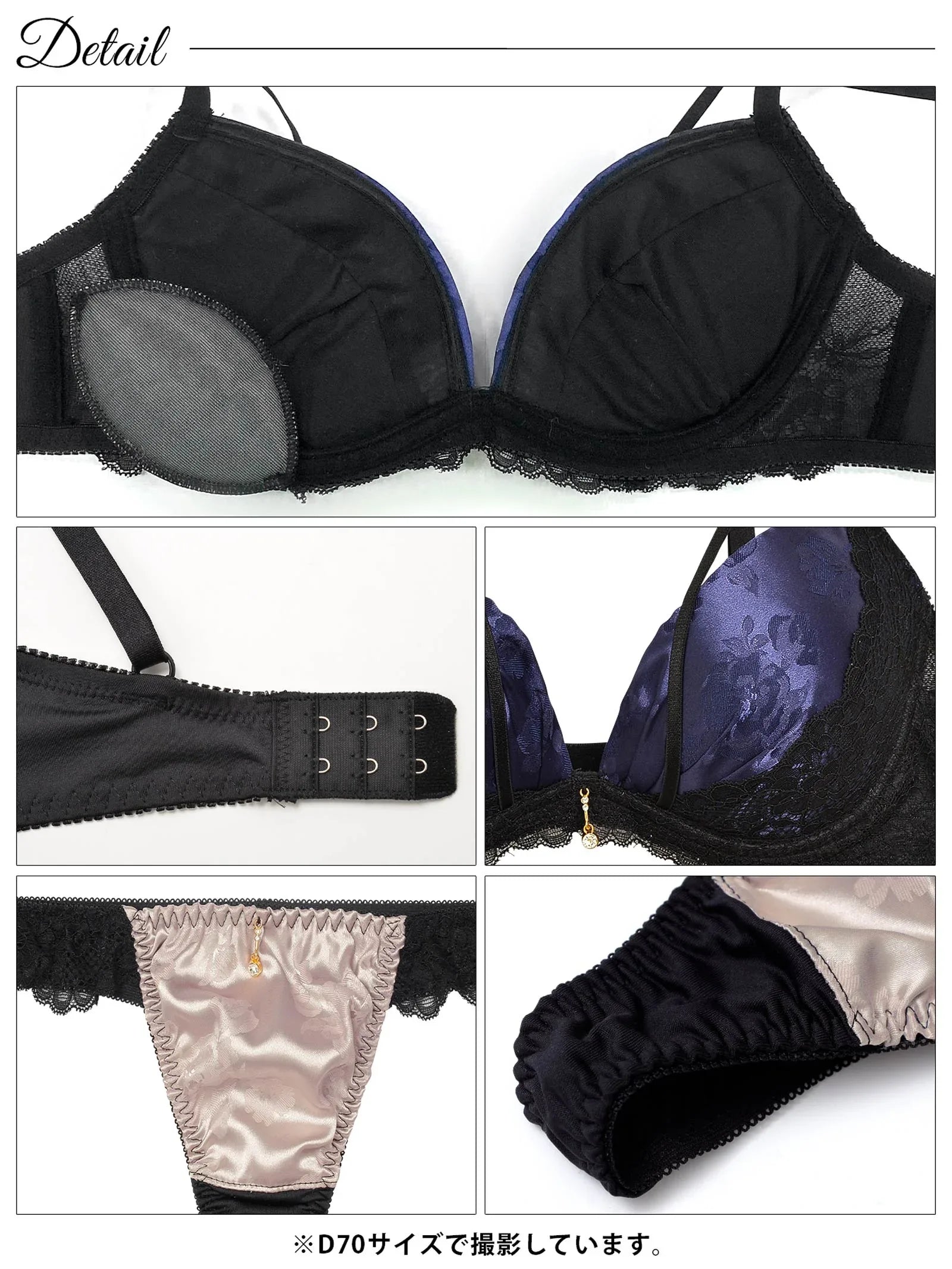 1/22再販!【三上悠亜着用】グロスフラワーストリングサイドレースブラジャー&Tバックショーツ