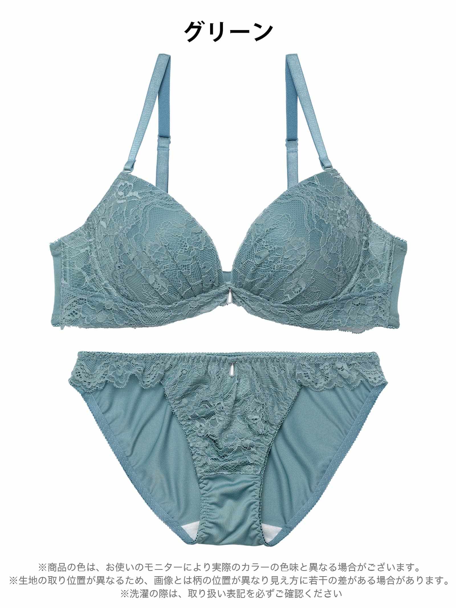 4/22新作!シンプルコードレースブラジャー&フルバックショーツ