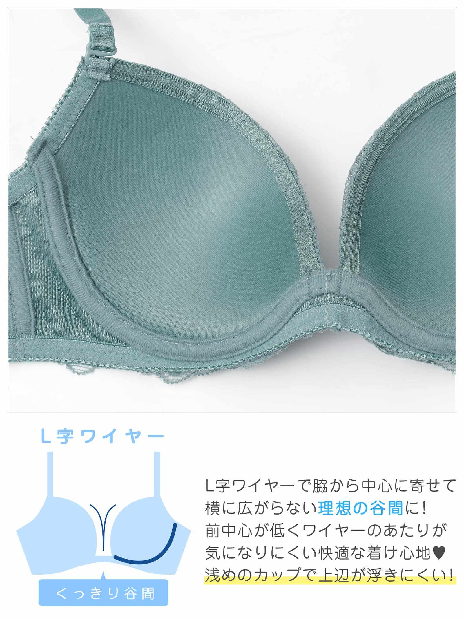 4/22新作!シンプルコードレースブラジャー&フルバックショーツ