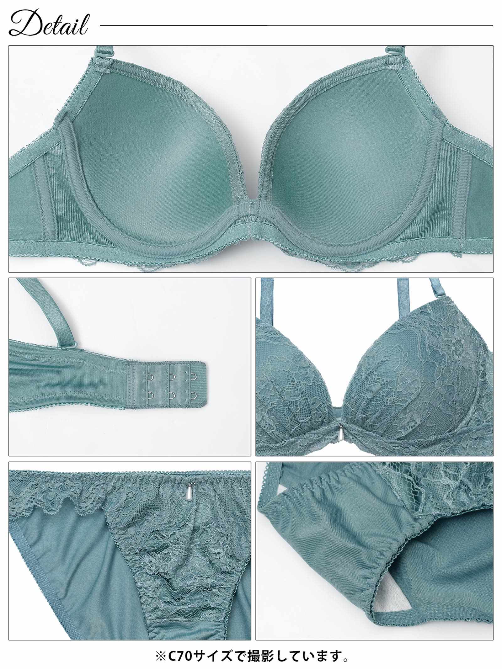 4/22新作!シンプルコードレースブラジャー&フルバックショーツ