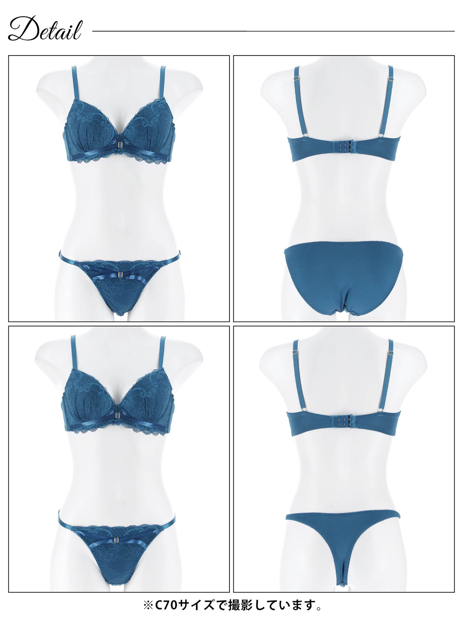 4/20新作!【3点セット】リボンクロスレーシィブラジャー&フルバック&Tバックショーツ