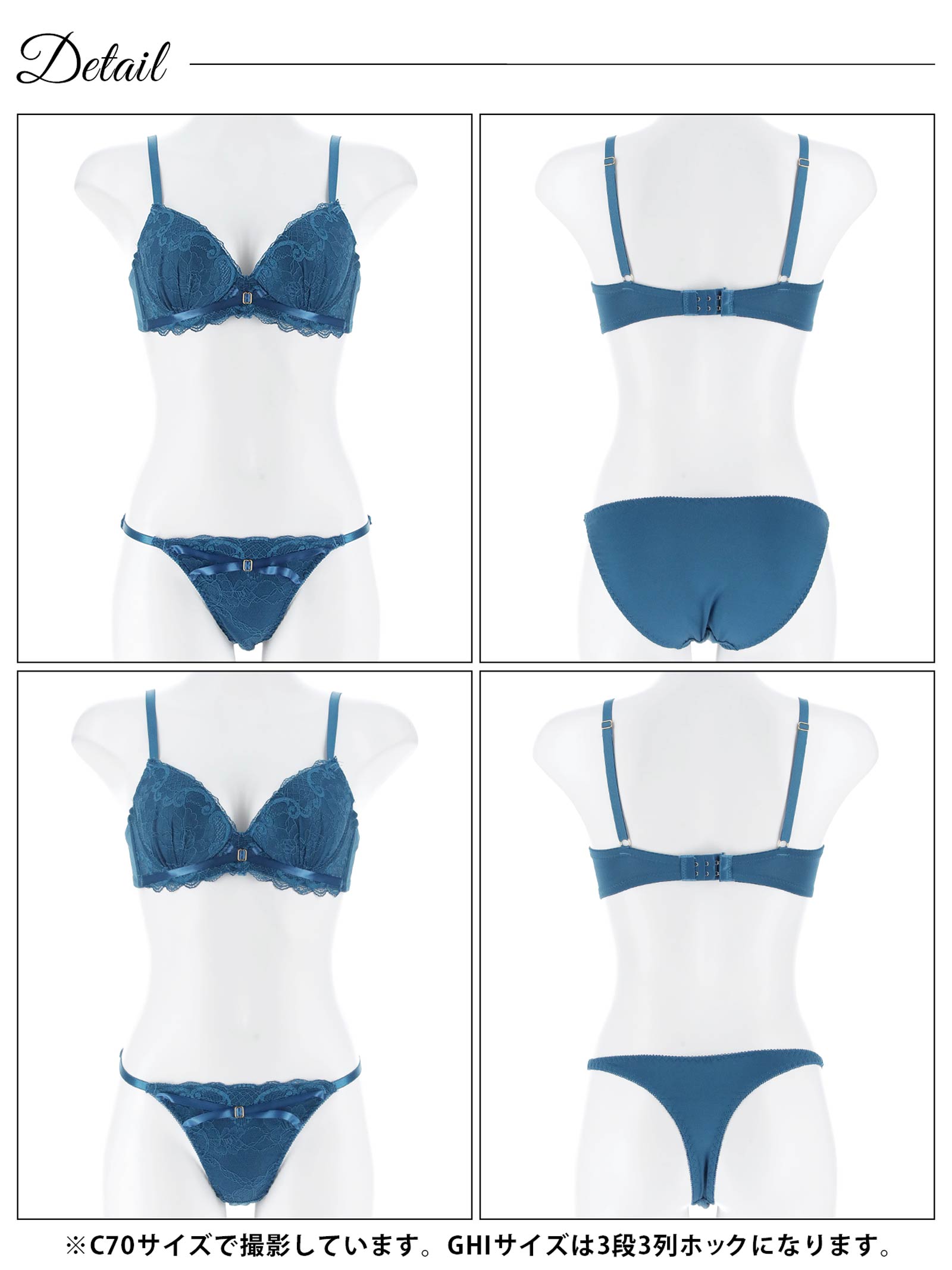 4/20新作!【3点セット】【GHIサイズ】リボンクロスレーシィブラジャー&フルバック&Tバックショーツ
