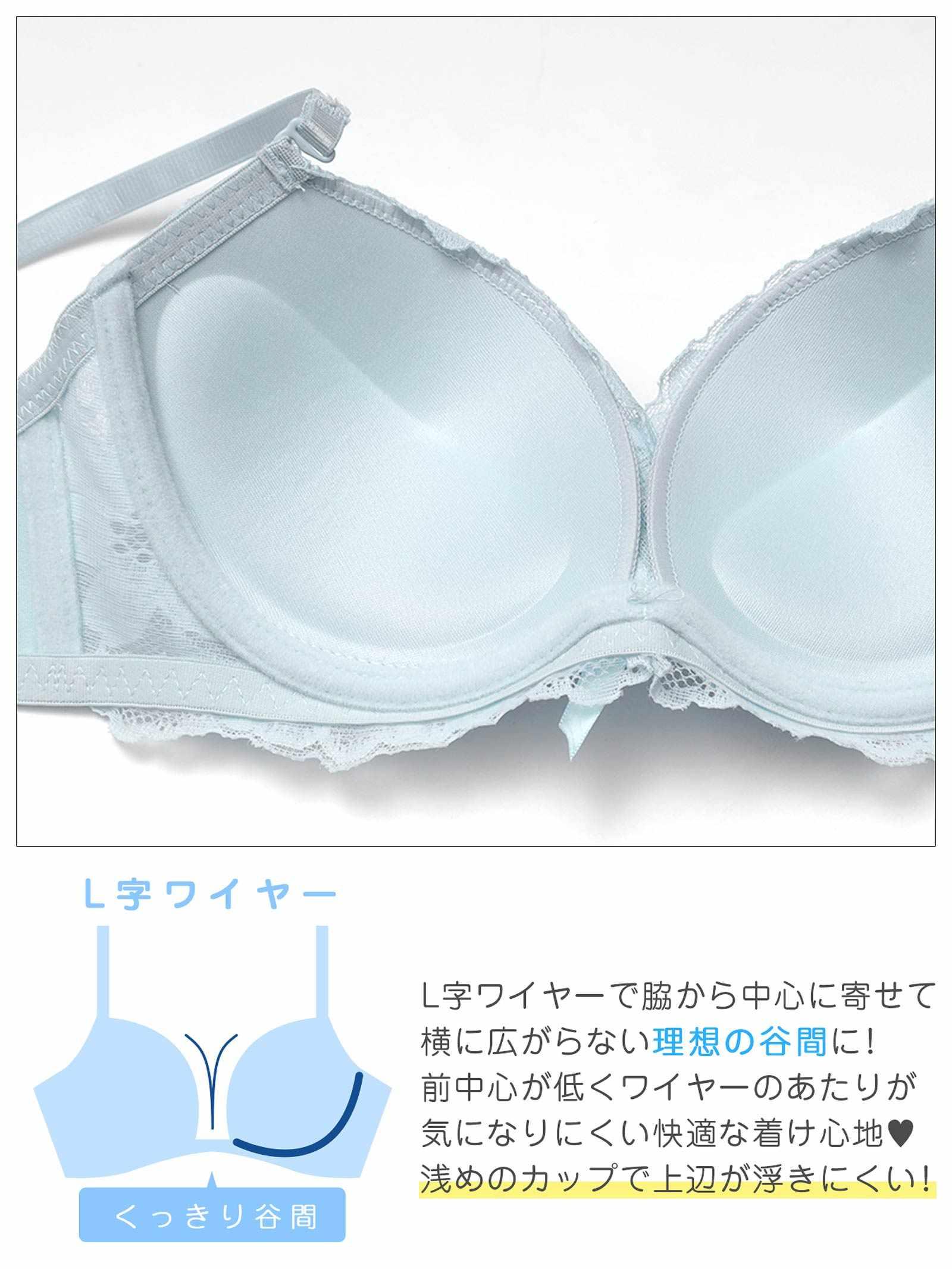 2/18新作!【EFサイズ】スウィートカシュクールレースブラジャー&フルバックショーツ