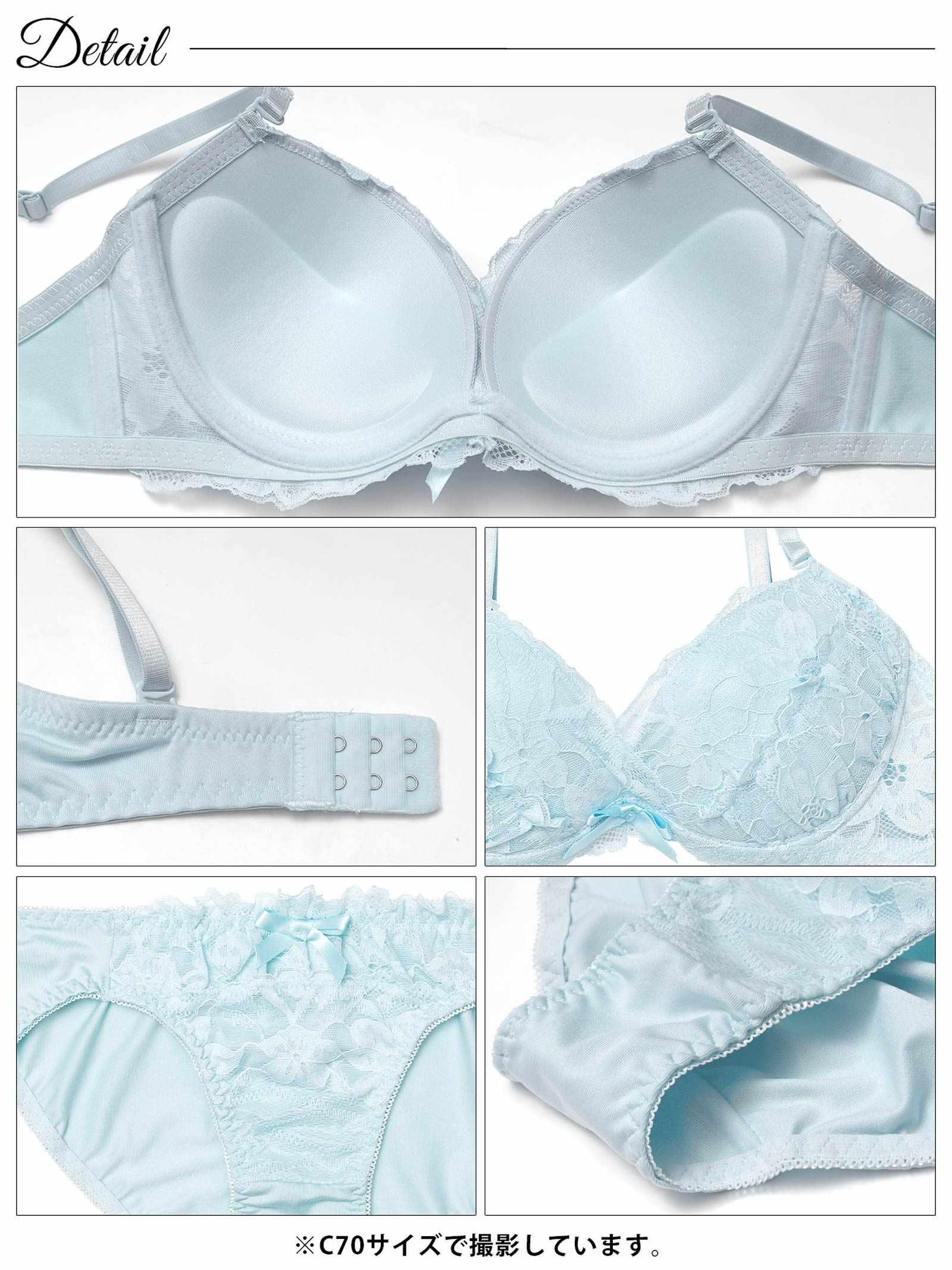 2/18新作!【EFサイズ】スウィートカシュクールレースブラジャー&フルバックショーツ