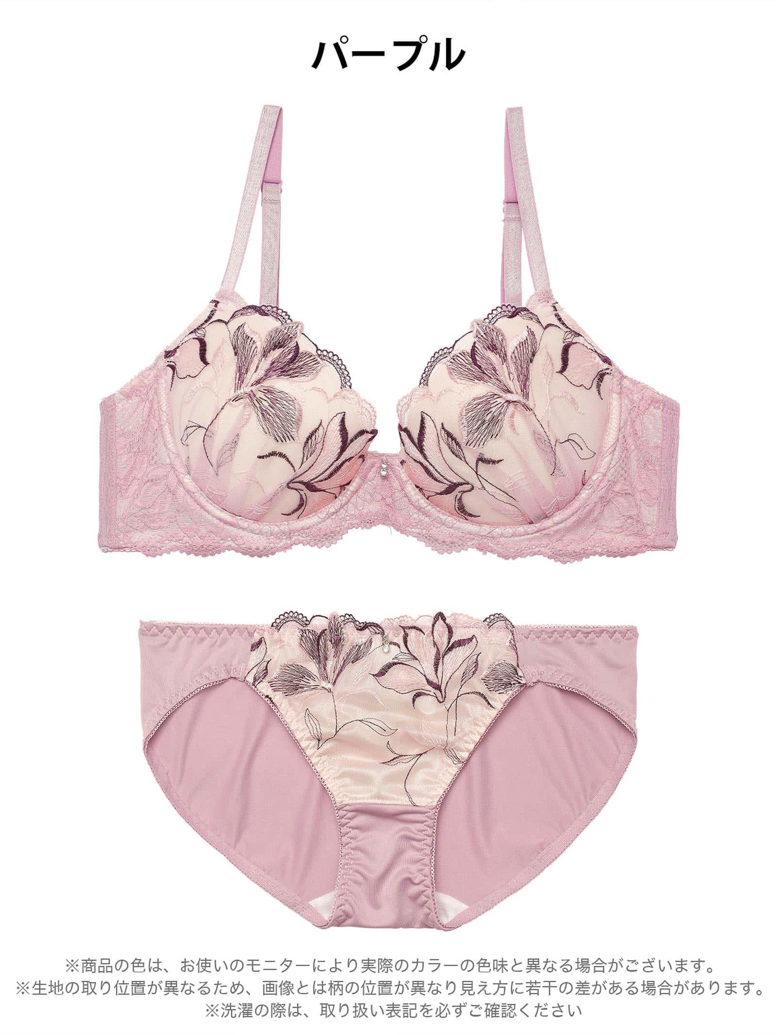 2/25新作!ミステリアスブルーム育乳脇高ブラジャー&フルバックショーツ