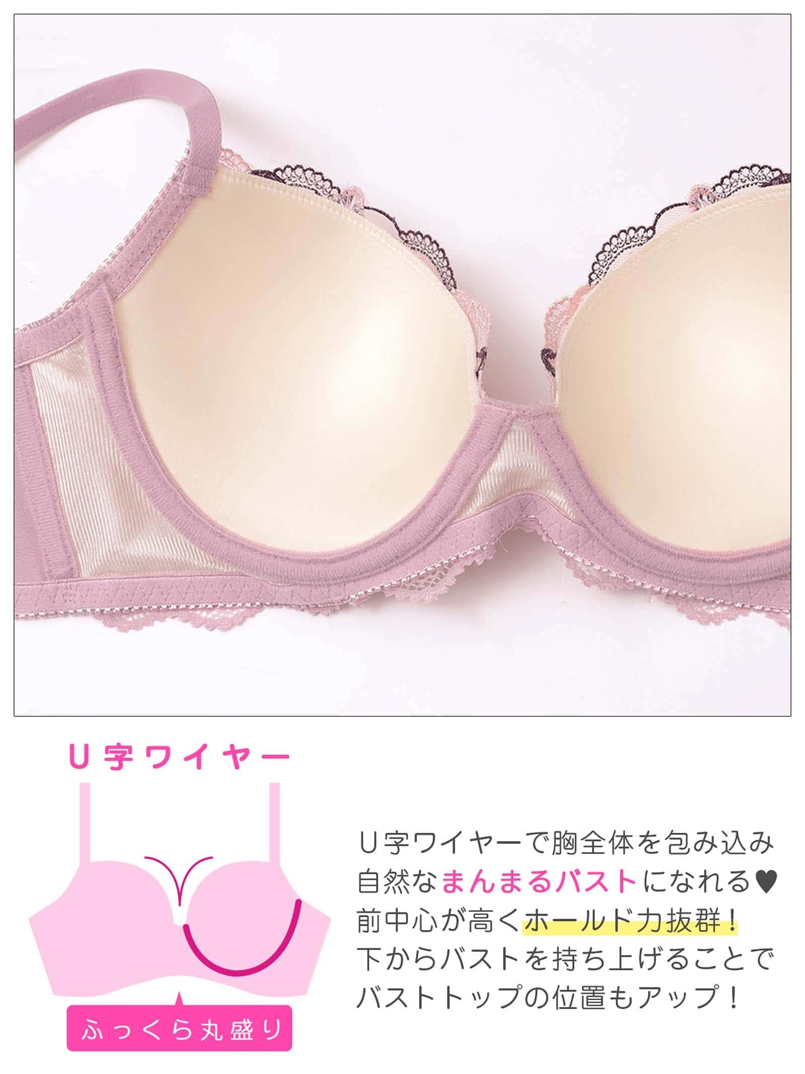 2/25新作!ミステリアスブルーム育乳脇高ブラジャー&フルバックショーツ