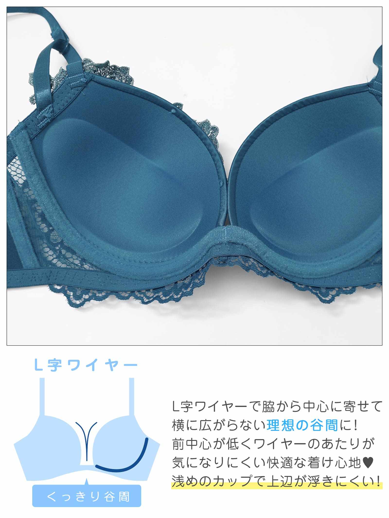 6/5新作!【3点セット】【GHIサイズ】ミステリアスグロッシーロゼ育乳脇高ブラジャー&フルバック&Tバックショーツ