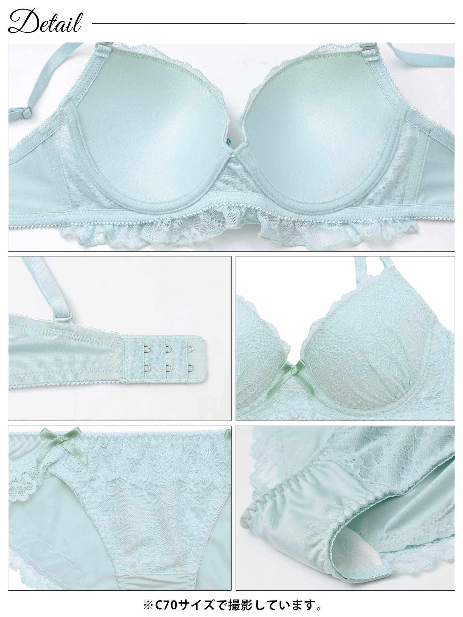4/24新作!ピュアリボンフリルレースブラジャー&フルバックショーツ