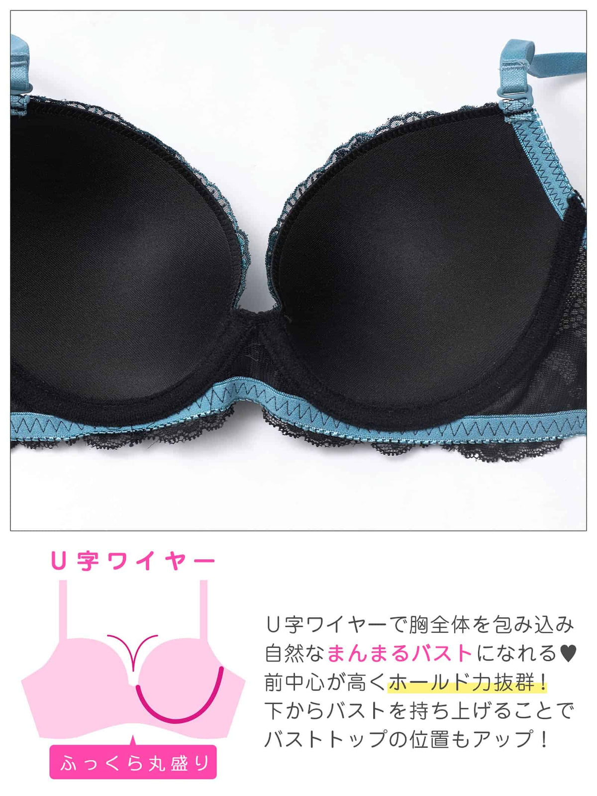 9/16新作!【3点セット】ノワールダークフラワー育乳脇高ブラジャー&フルバック&Tバックショーツ