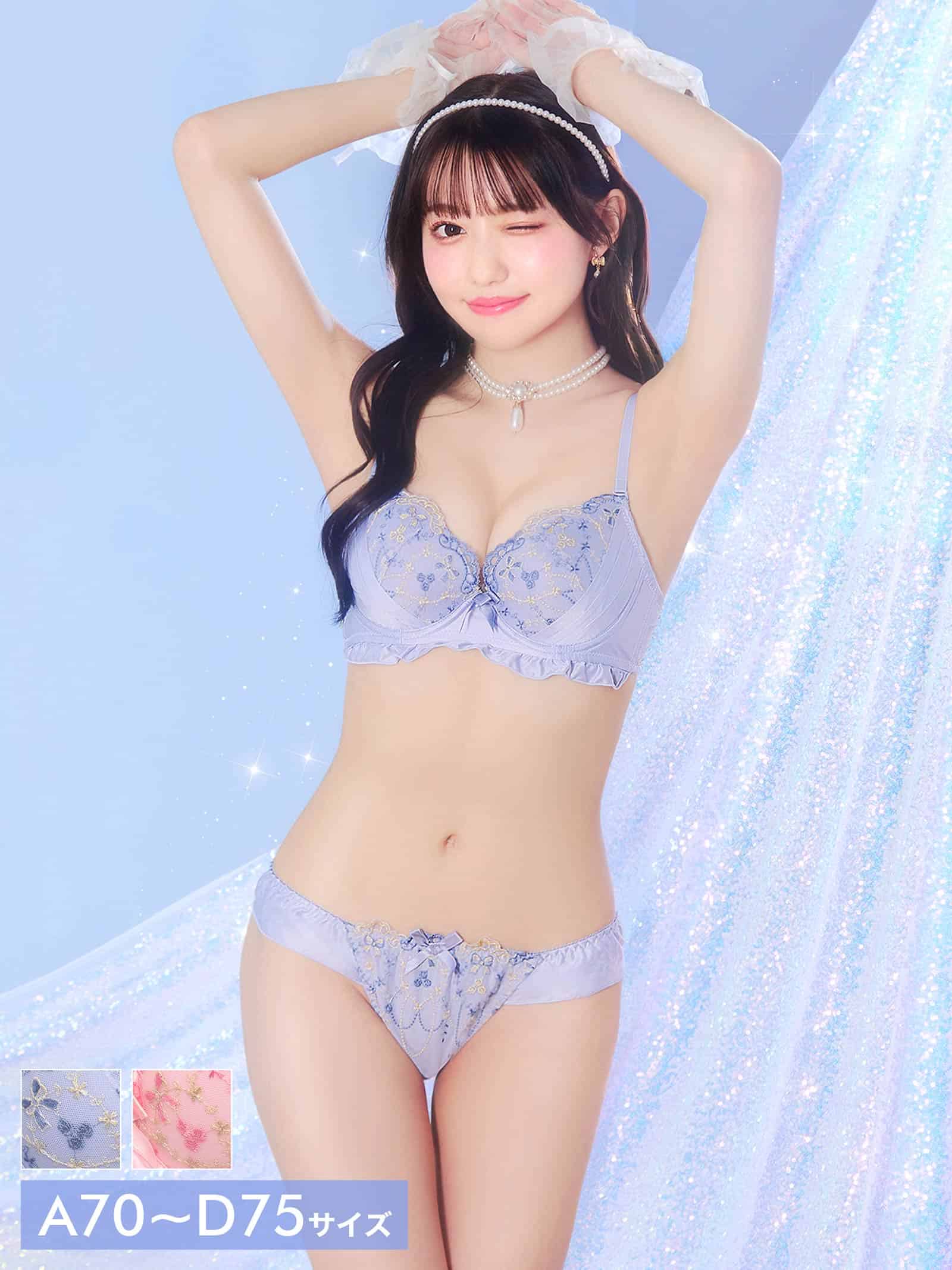 7/17新作!ガーリーリボンフリルブラジャー&フルバックショーツ