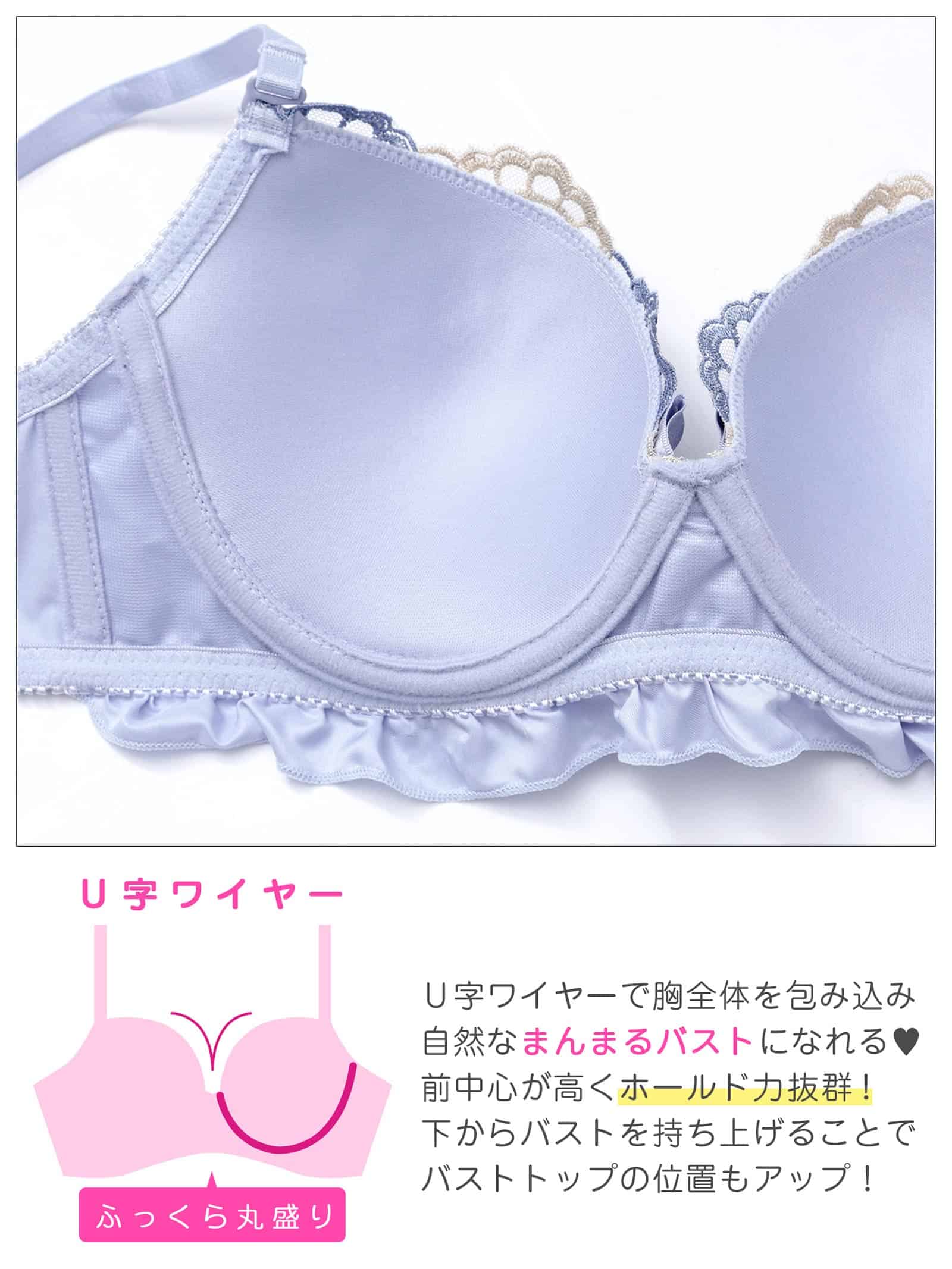 7/17新作!ガーリーリボンフリルブラジャー&フルバックショーツ