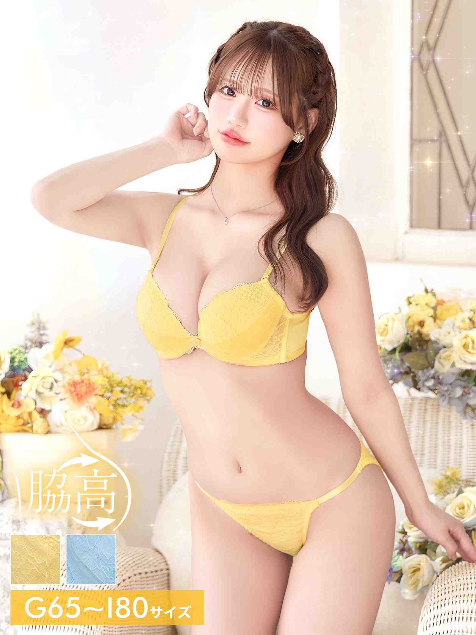 6/29新作!【GHIサイズ】パステルピュアレース育乳脇高ブラジャー&フルバックショーツ