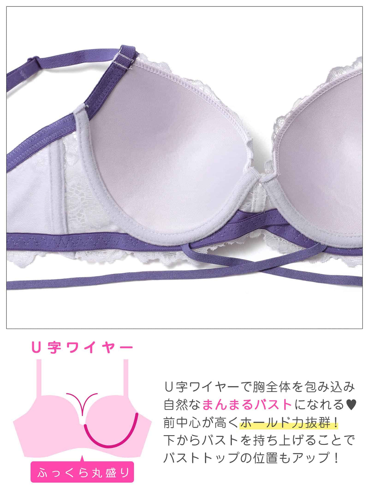 10/23新作!クロスコードレーシィブラジャー&バック透けフルバックショーツ